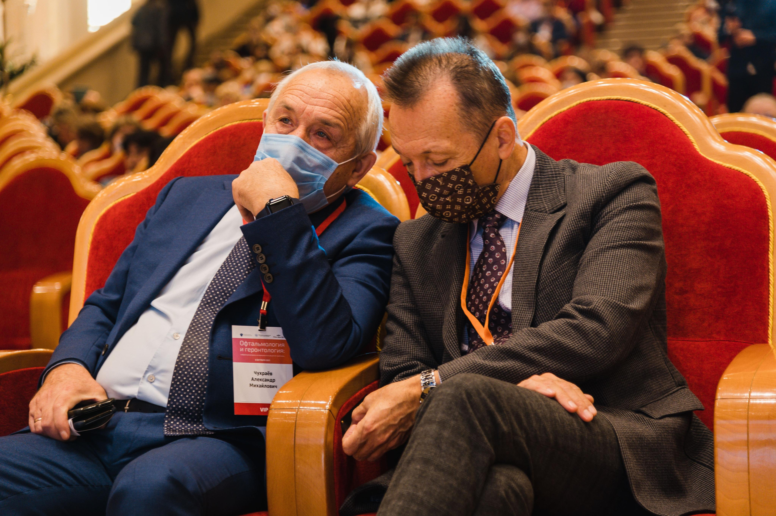 Международный офтальмологический форум-2021. Семейный, портретный, репортажный фотограф lifestyle в Москве и Кирове