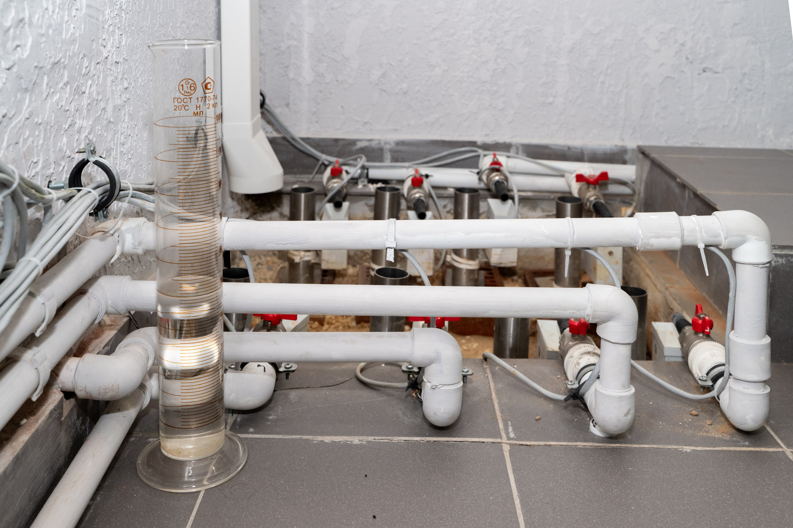 Международная конференция РАН