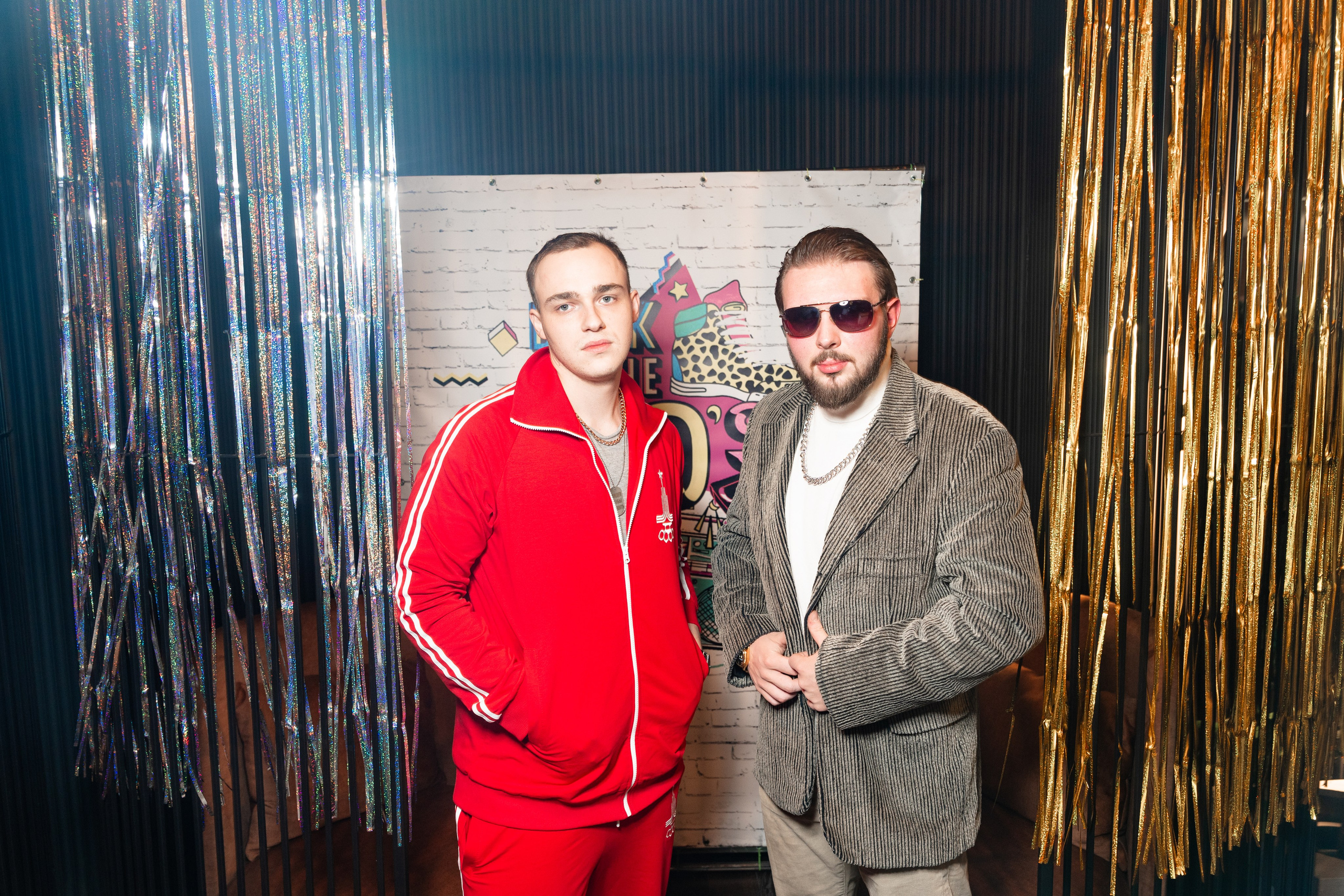 Мята Platinum Атлантис. Фотограф Никита Комаров