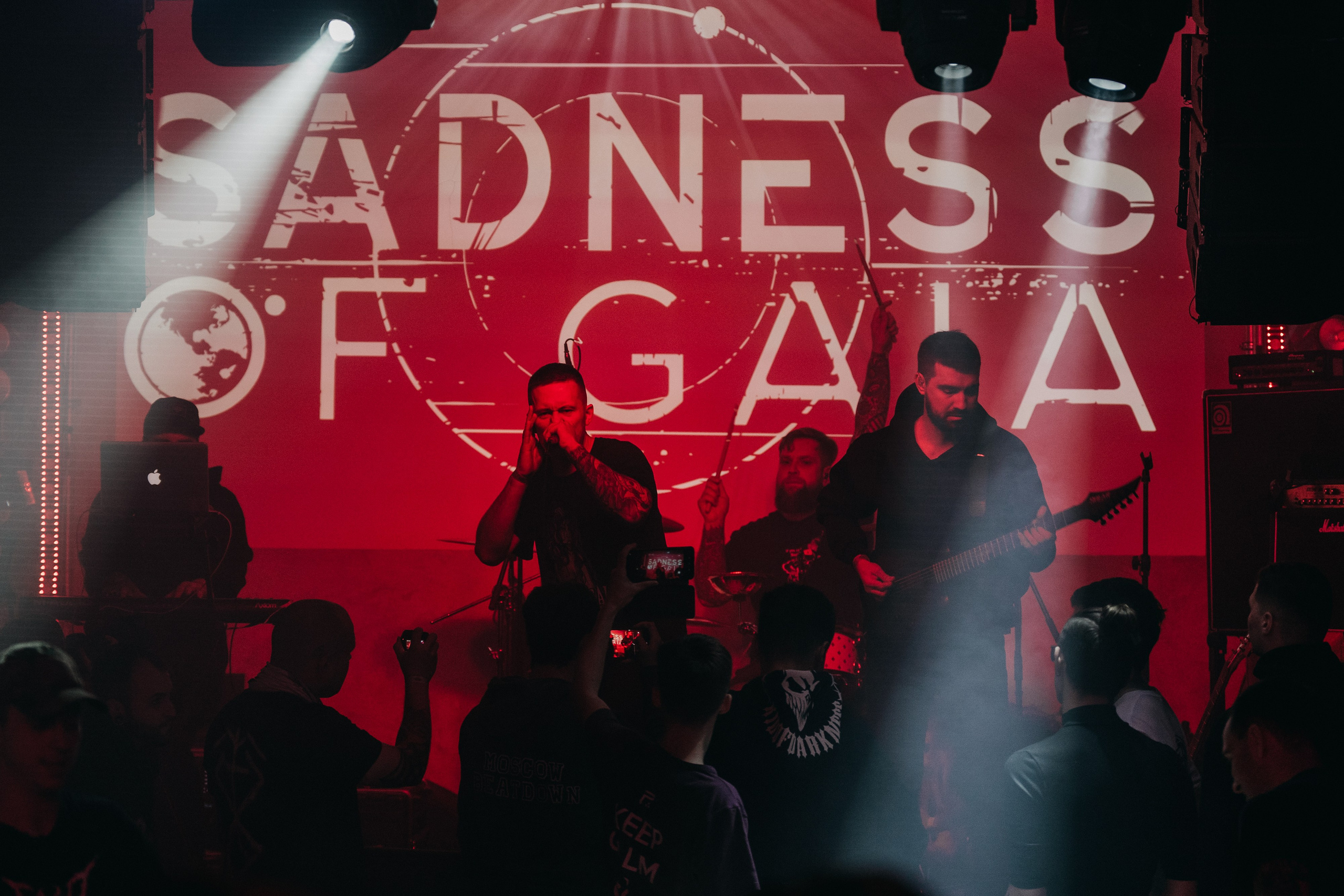 SoG Eclipse. Фотограф Никита Комаров