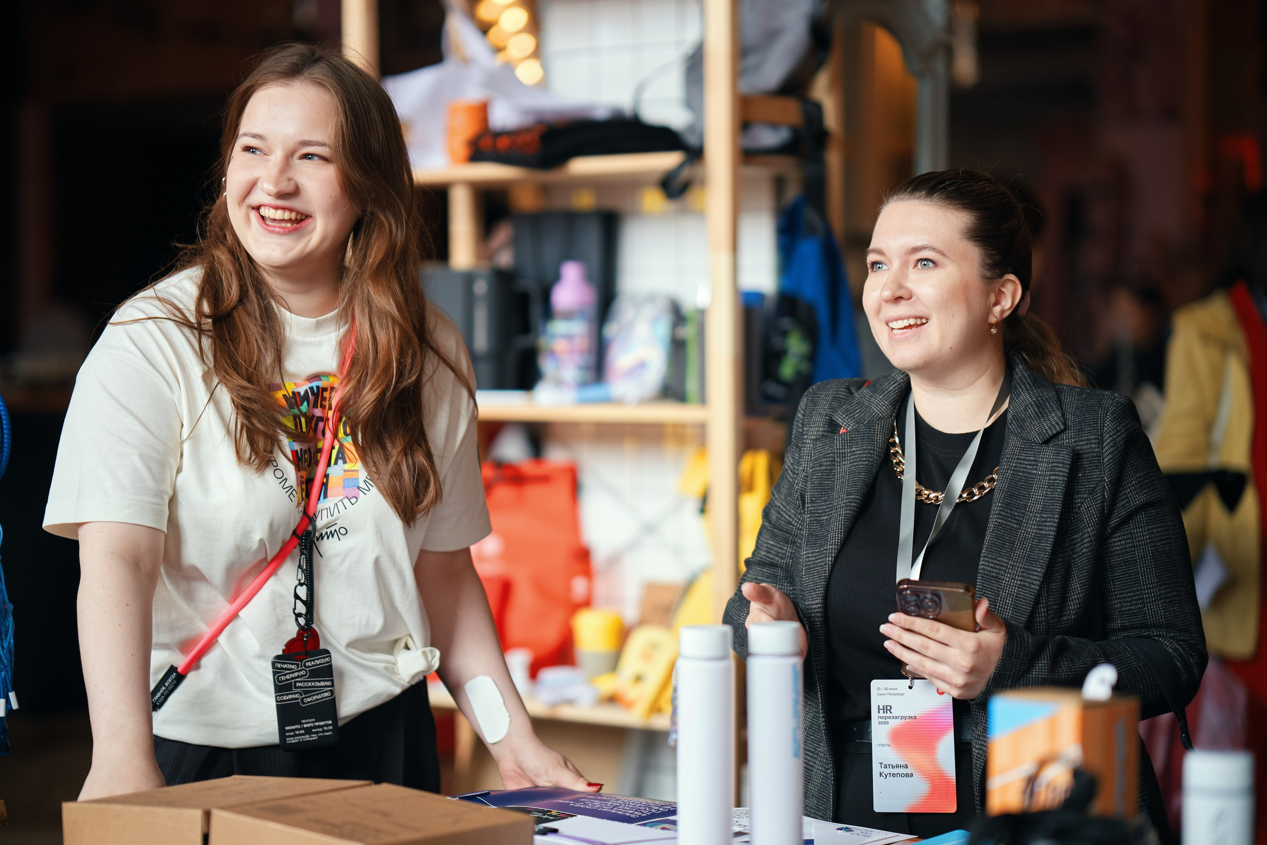 Перезагрузка 2025 / HH. Свадебный фотограф Санкт-Петербург Ирина Селезнева RmesLOVE