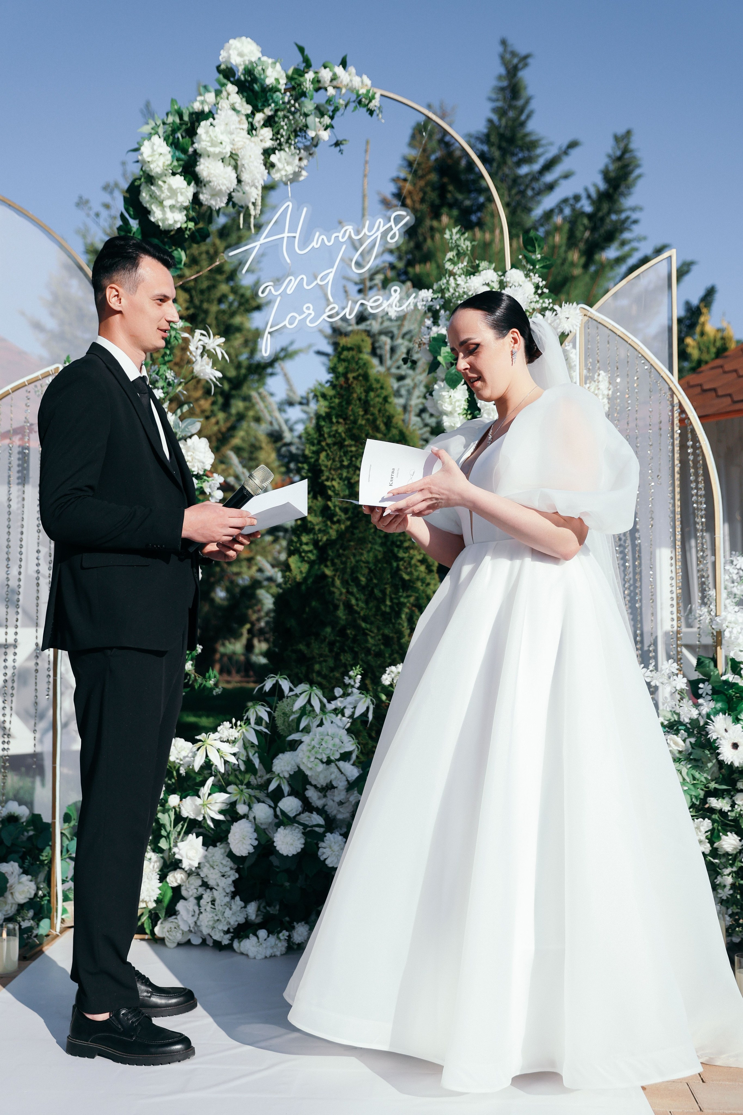 Анонс свадьба Владимир и Анастасия. Свадебный и семейный фотограф в Севастополе и Крыму Анастасия Сураева