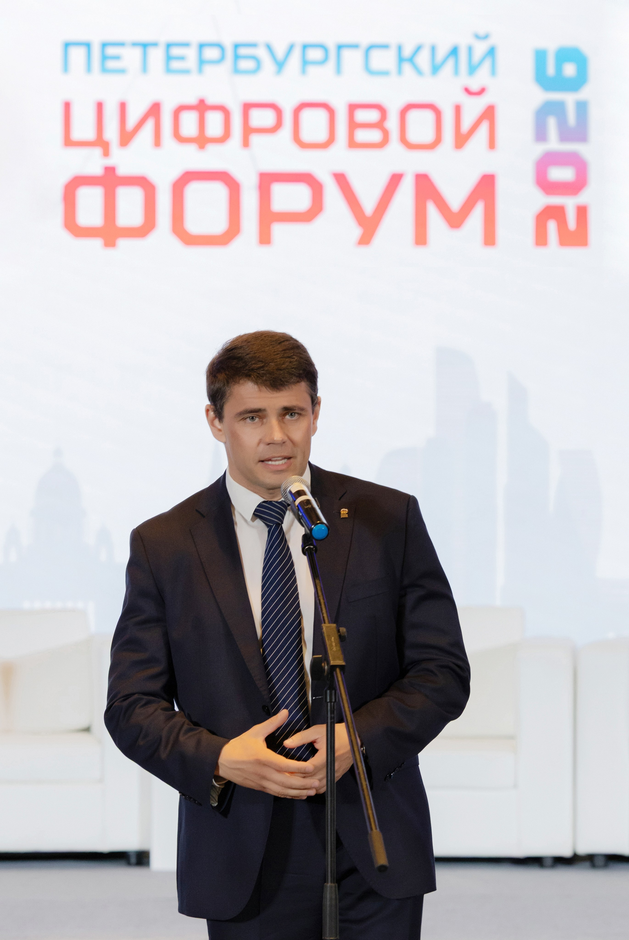 Петербургский цифровой форум. Professional event photographer Tatyana Nagornova in St. Petersburg