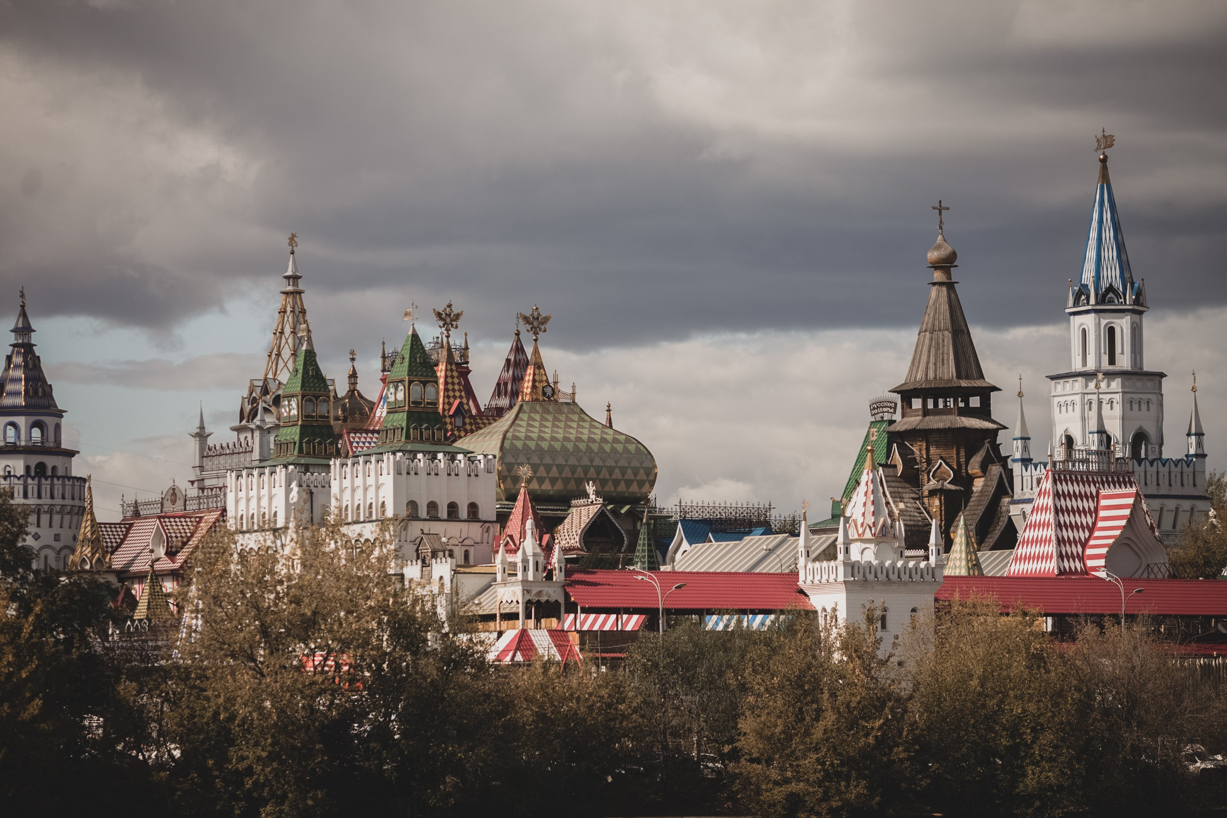 My love. Главная