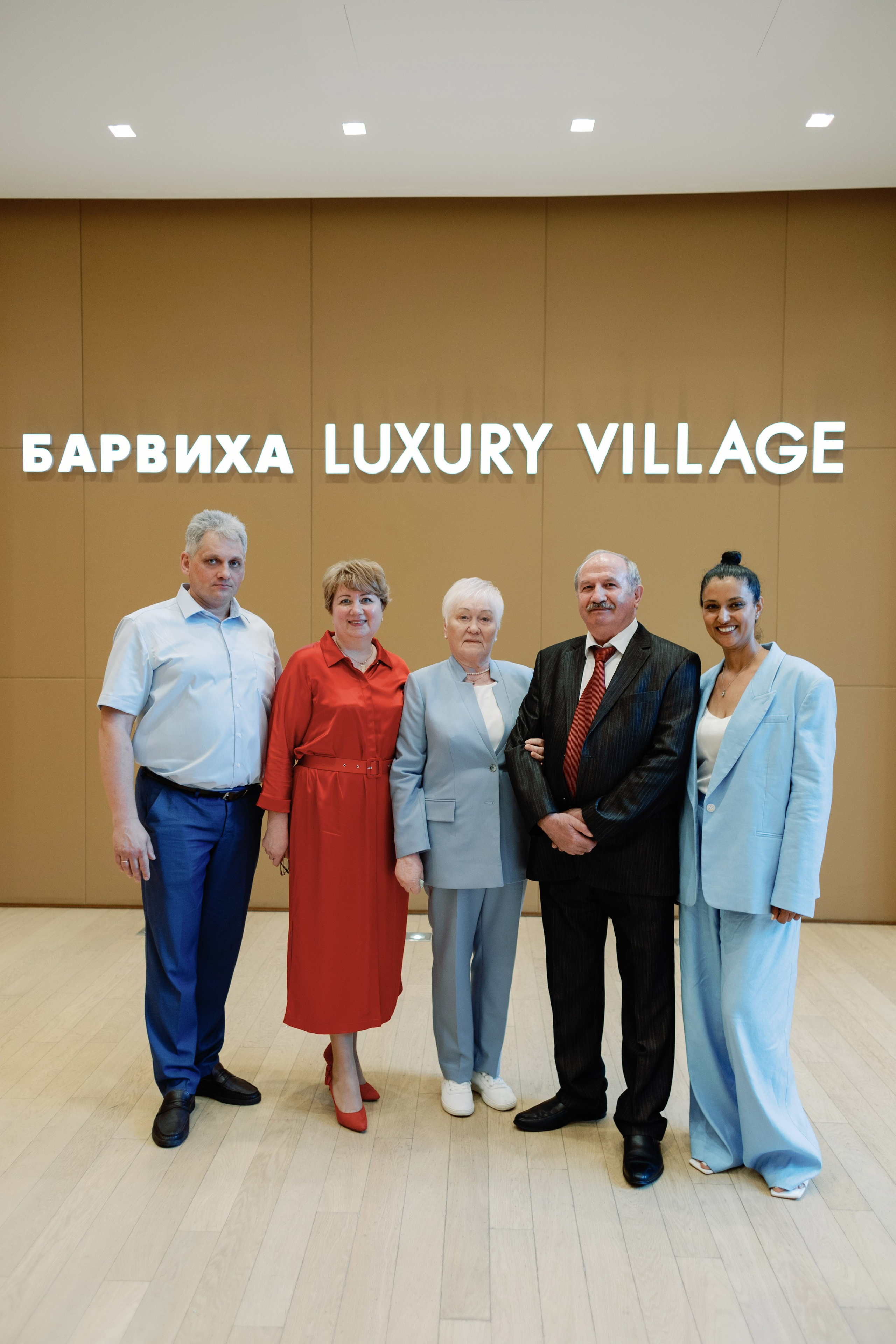 Роспись в  ЗАГС Барвиха Luxury Village, свадебный фотограф в Москве