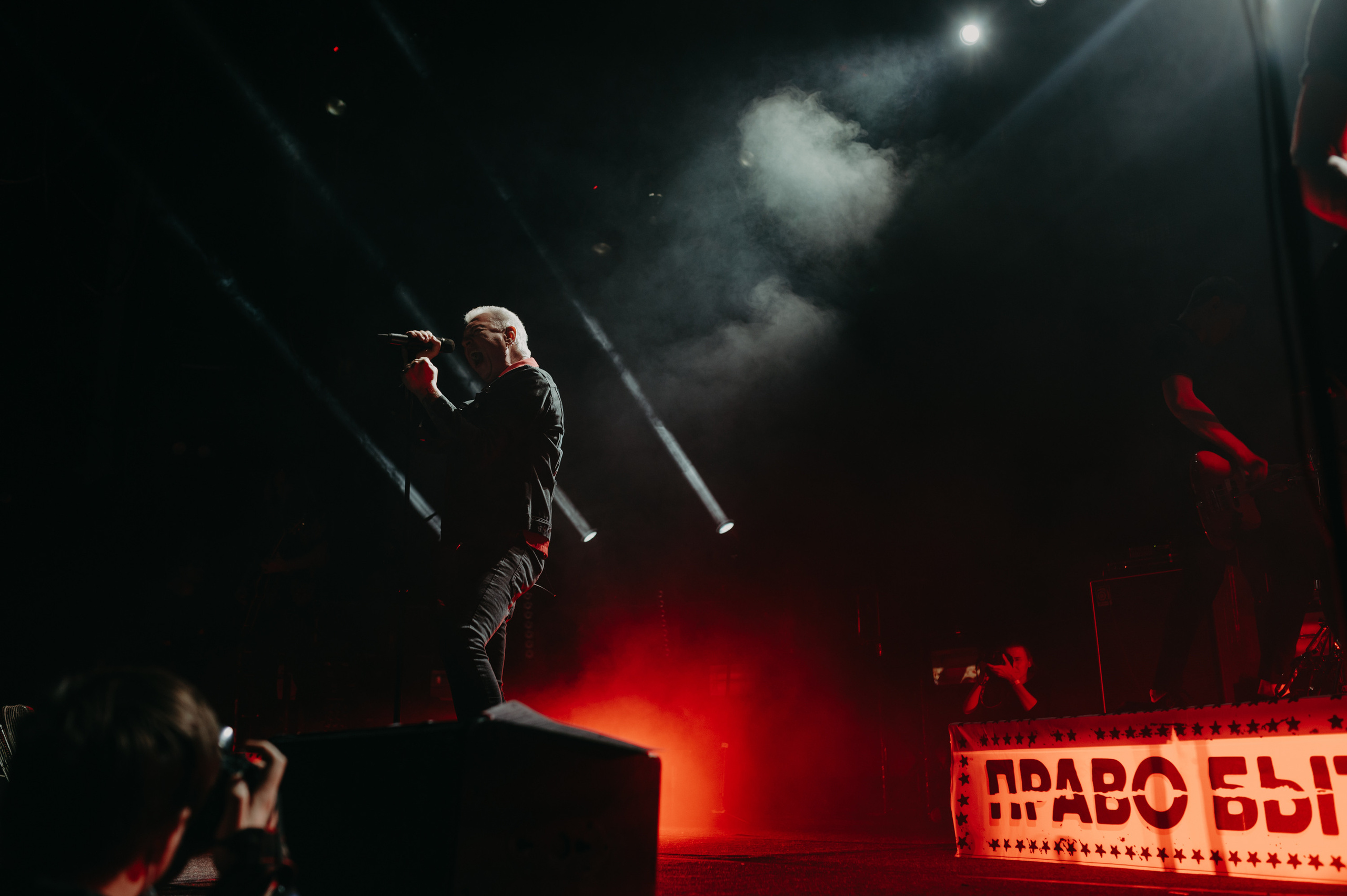 Группа «Тараканы» Юбилей. Фотограф в Москве Илья Максимов