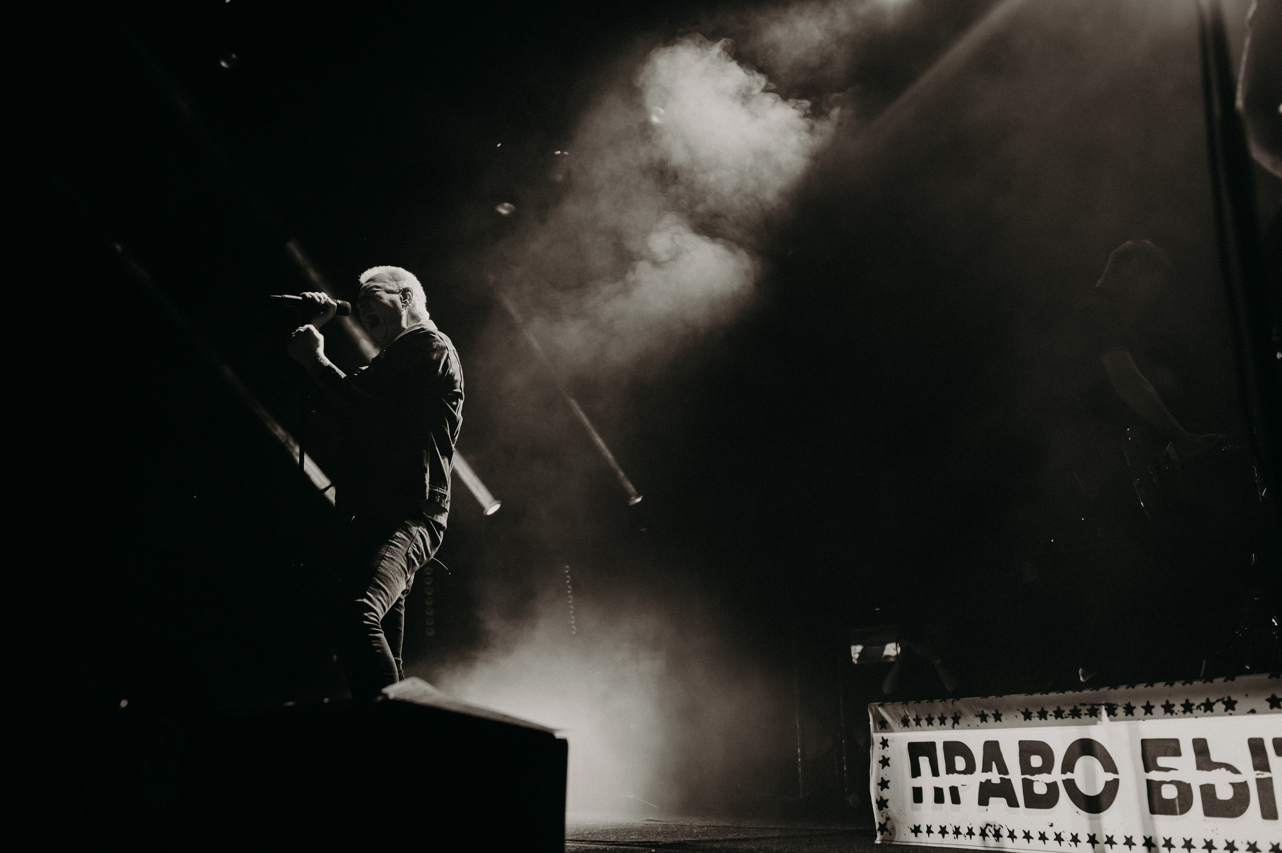 Группа «Тараканы» Юбилей. Фотограф в Москве Илья Максимов