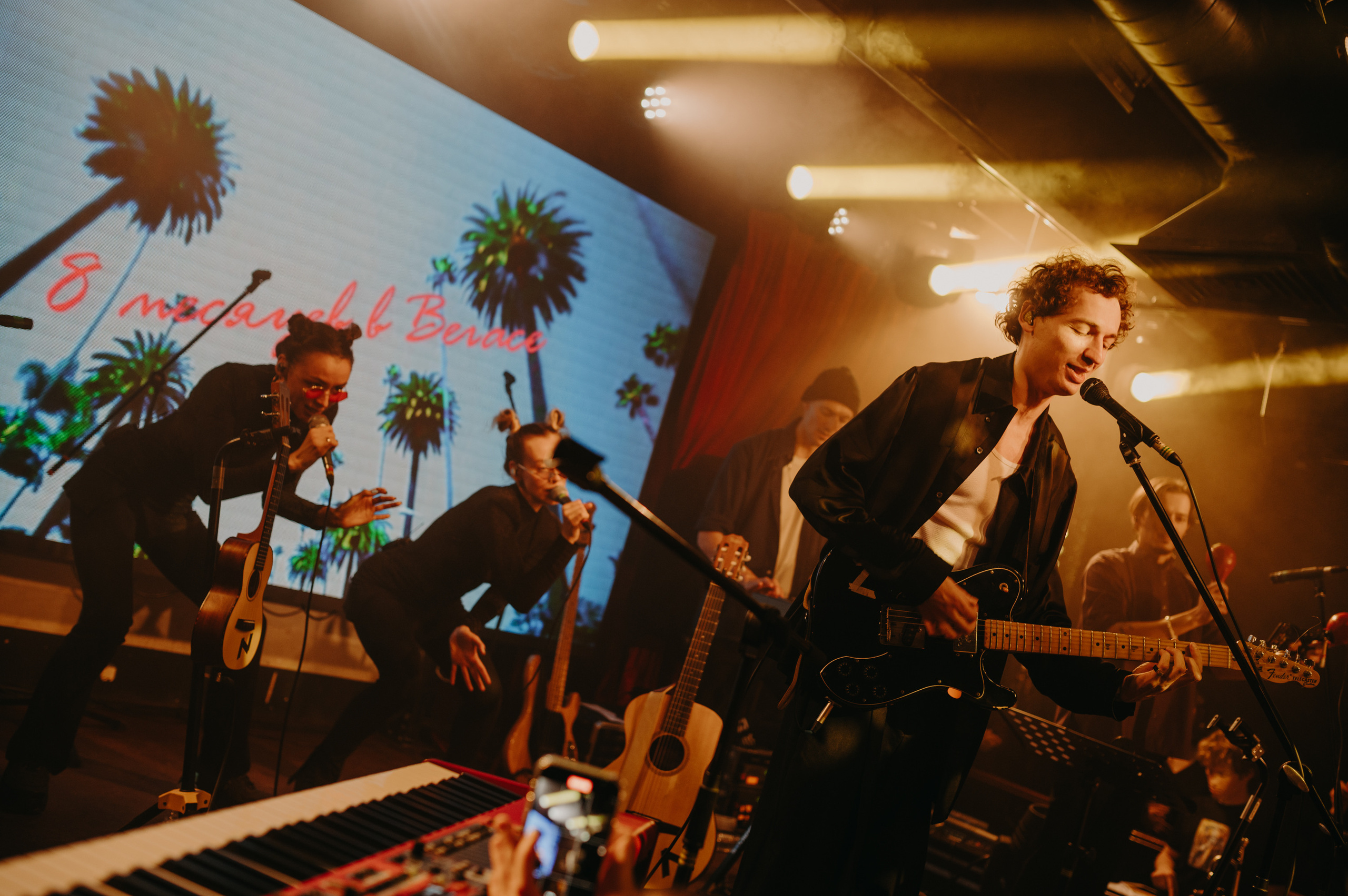 Группа «Zoloto». Фотограф в Москве Илья Максимов