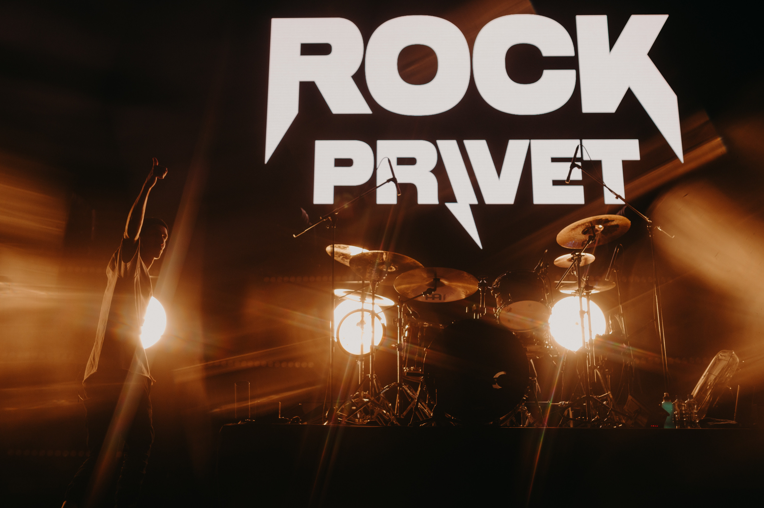 Группа «Rock Privet» 5 лет. Фотограф в Москве Илья Максимов