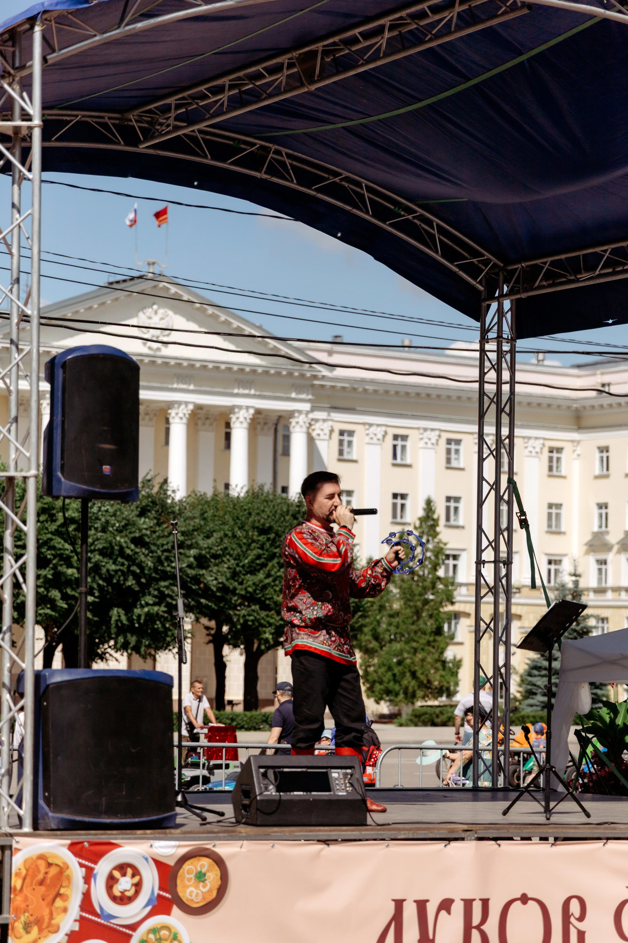 Фестиваль смоленской кухни ЛУКОВ ФЕСТ 2025. Главная