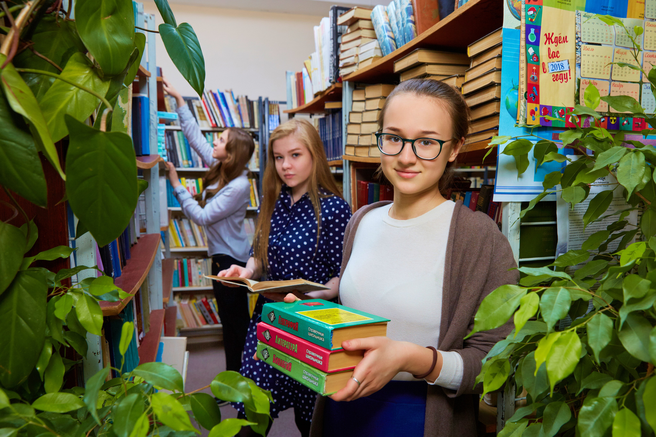 Портфолио 9-11 класс