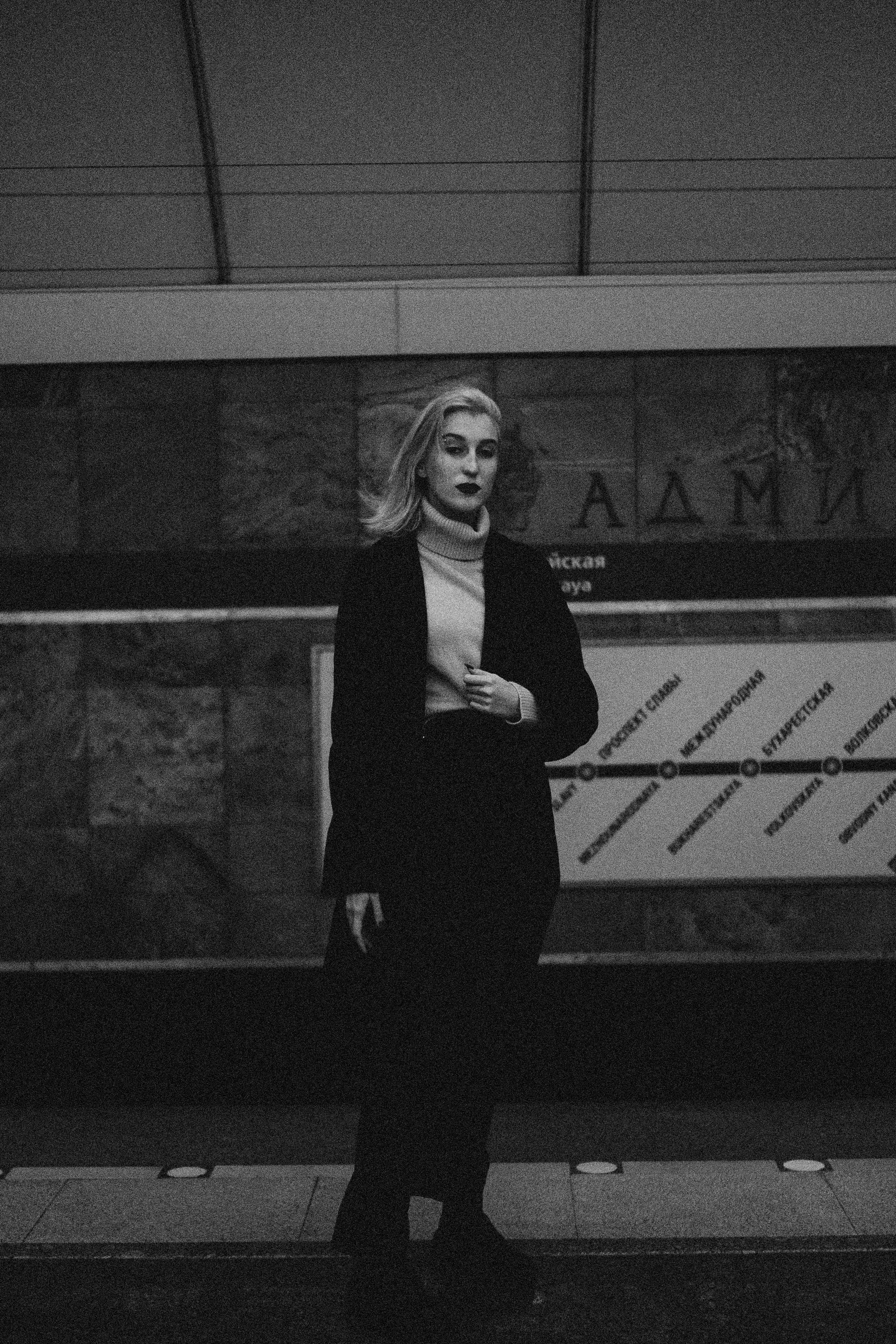 Анастасия в Метро. Профессиональный фотограф, Санкт-Петербург — Виктория Богомолова