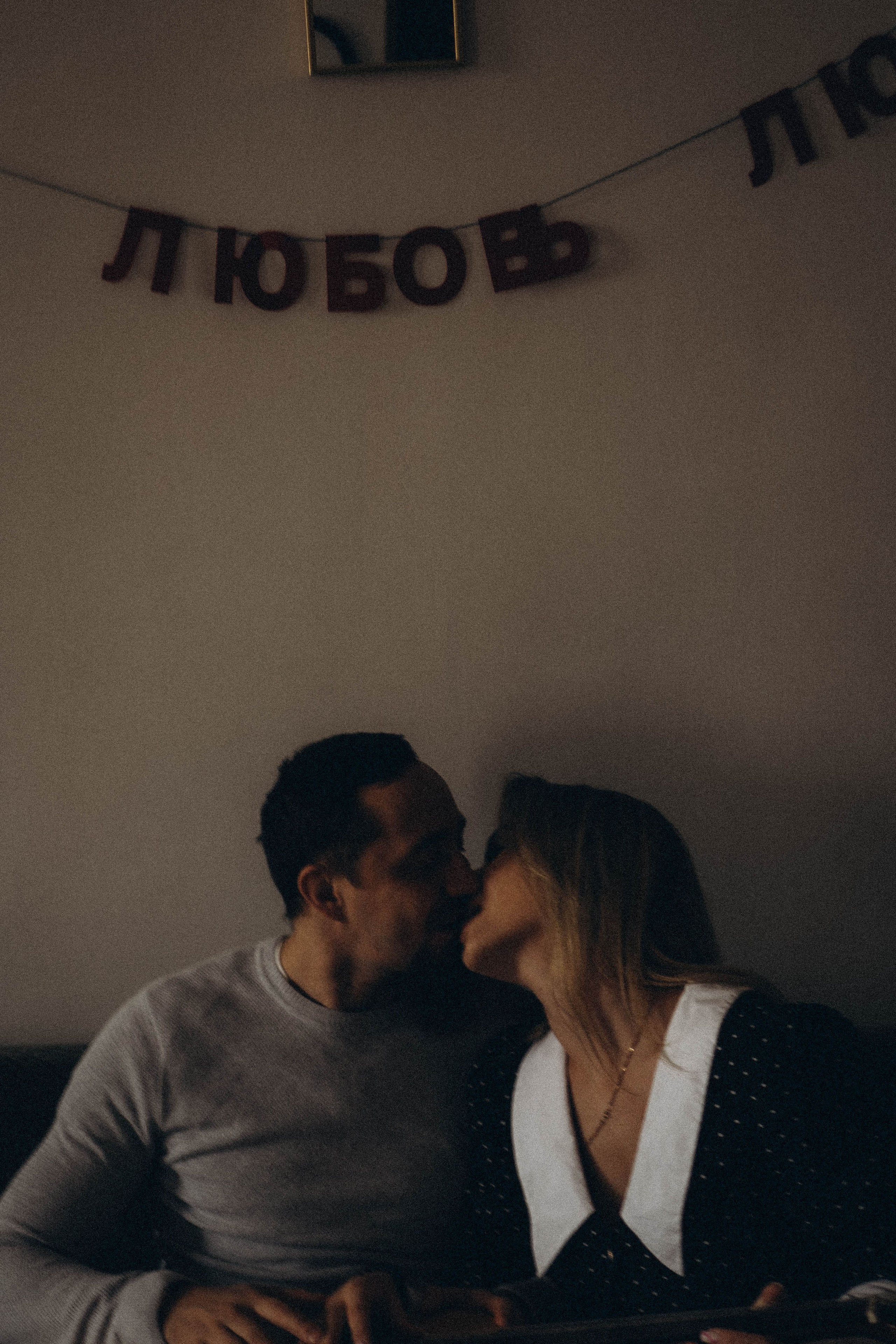 Любовь. Профессиональный фотограф, Санкт-Петербург — Виктория Богомолова