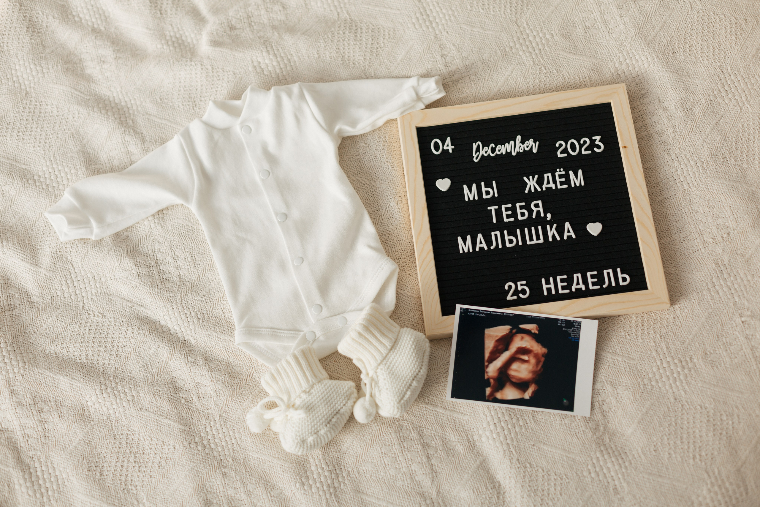 К&В=A❤️. Свадебный и семейный фотограф Спб Бошман Ирина