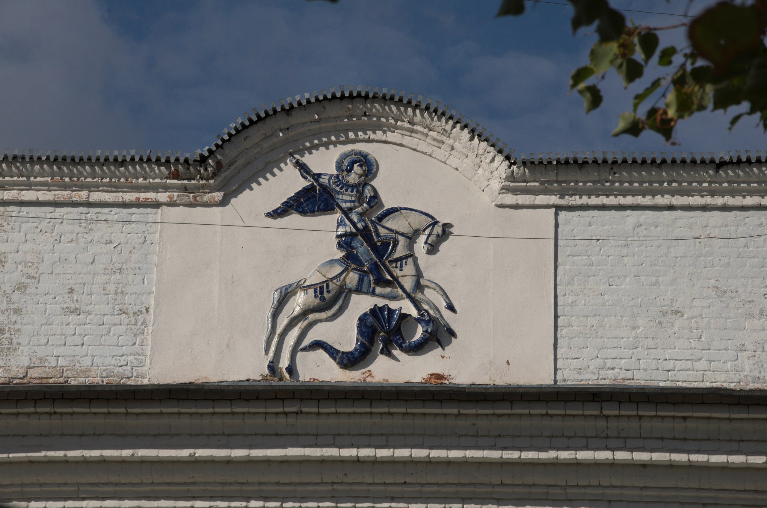 Егорьевск | 10.09.2016. Галерея Фантим