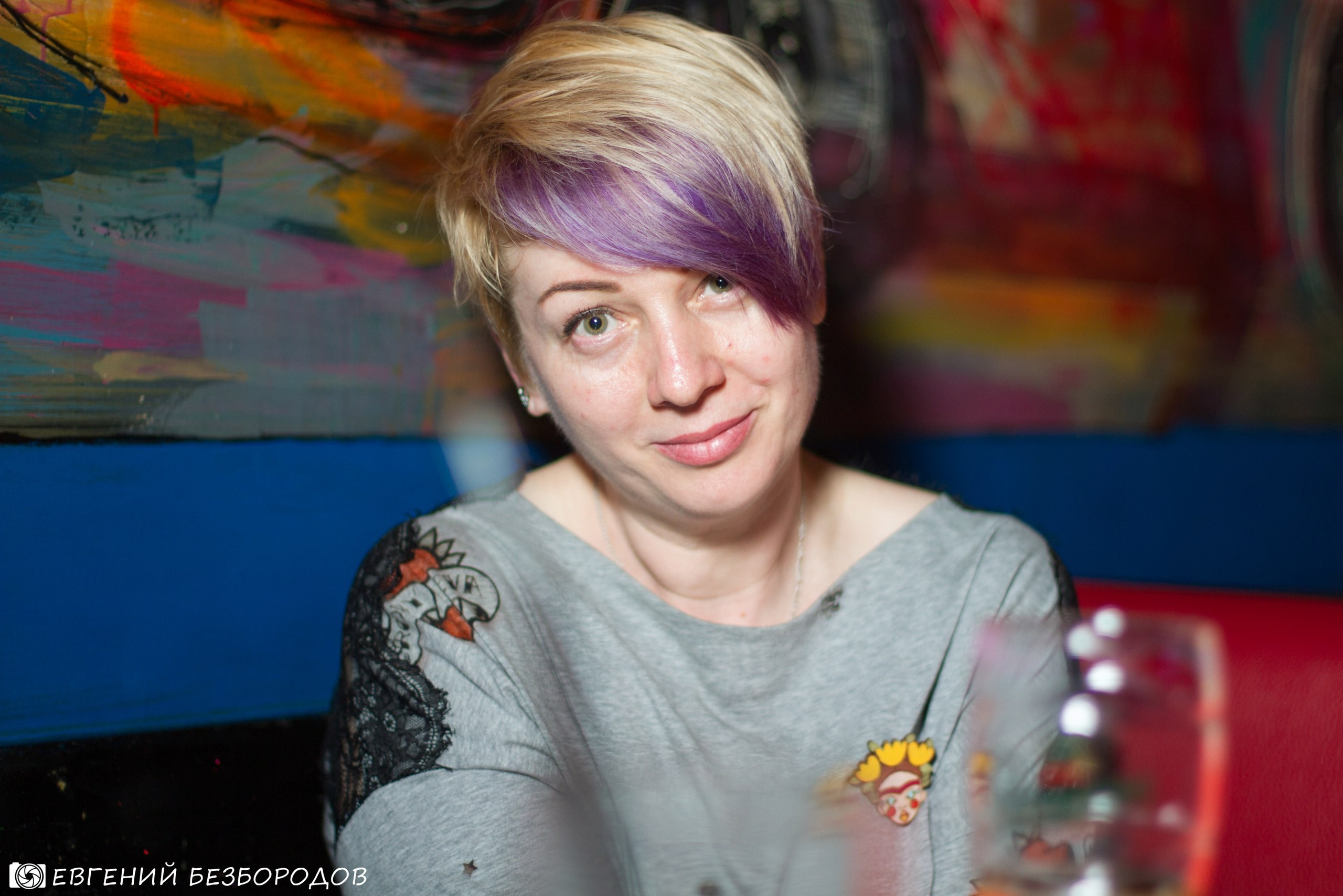 Клубная вечеринка «Танцевальный вечер «Солнышко» | 20.05.2017. Галерея Фантим