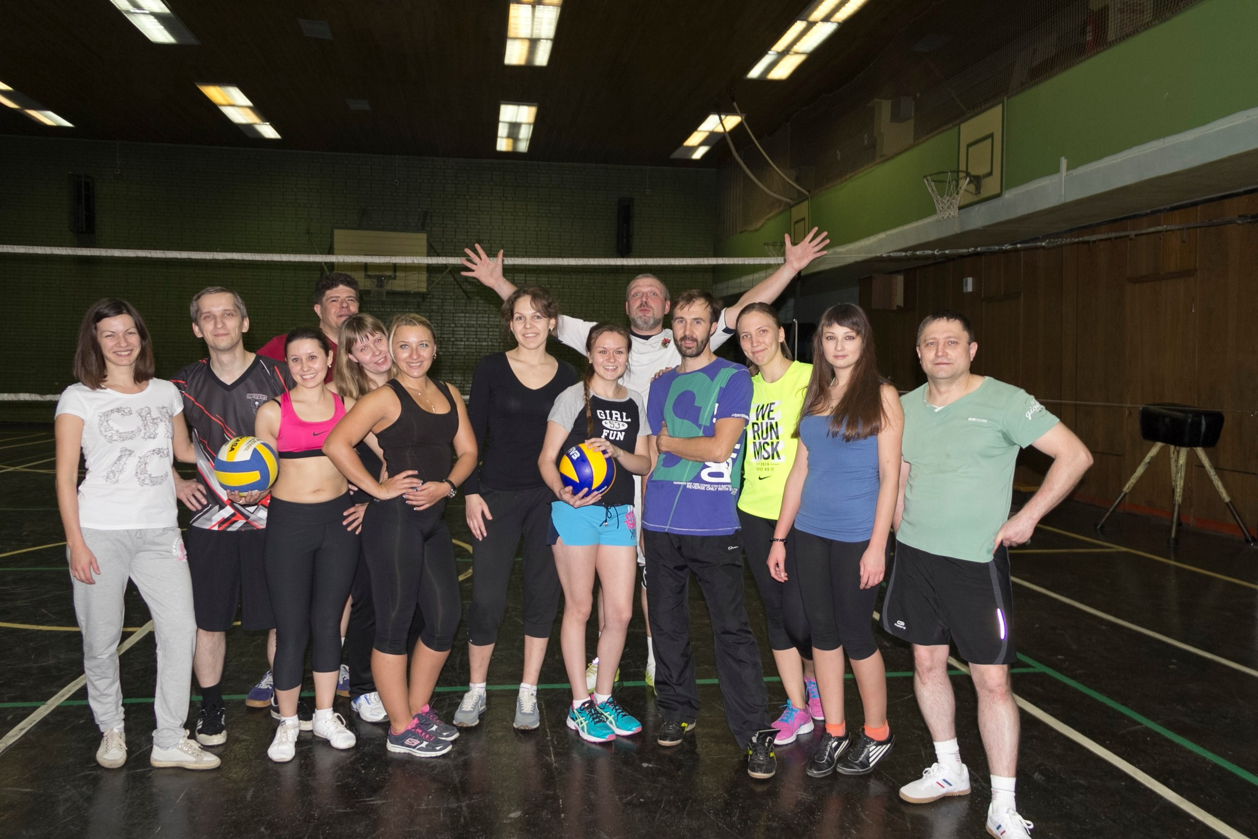 Волейбол | 02.12.2015. Галерея Фантим