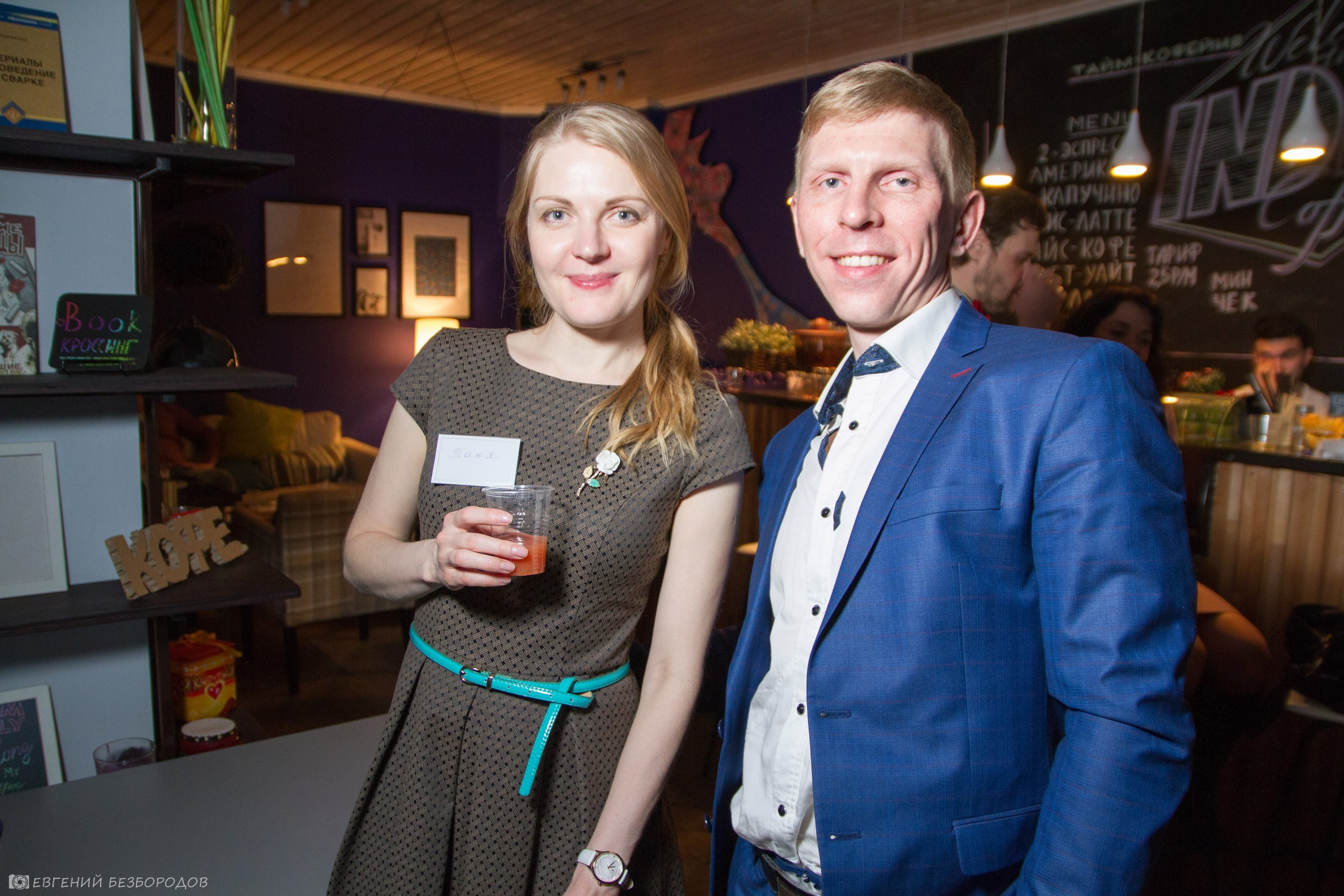 Неслучайные встречи | 04.03.2017. Галерея Фантим