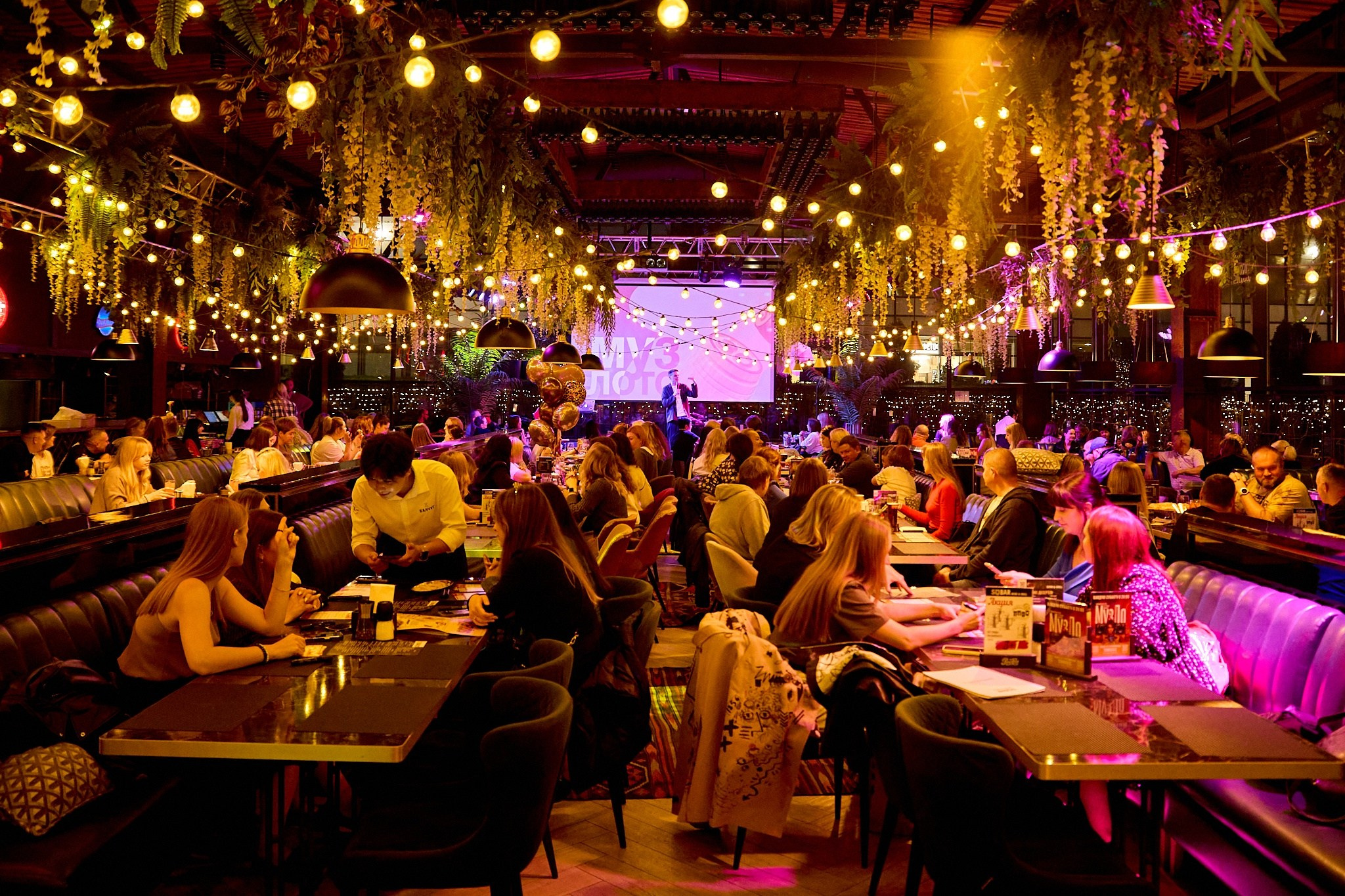 МузЛото | 22.08.2025. Галерея Фантим