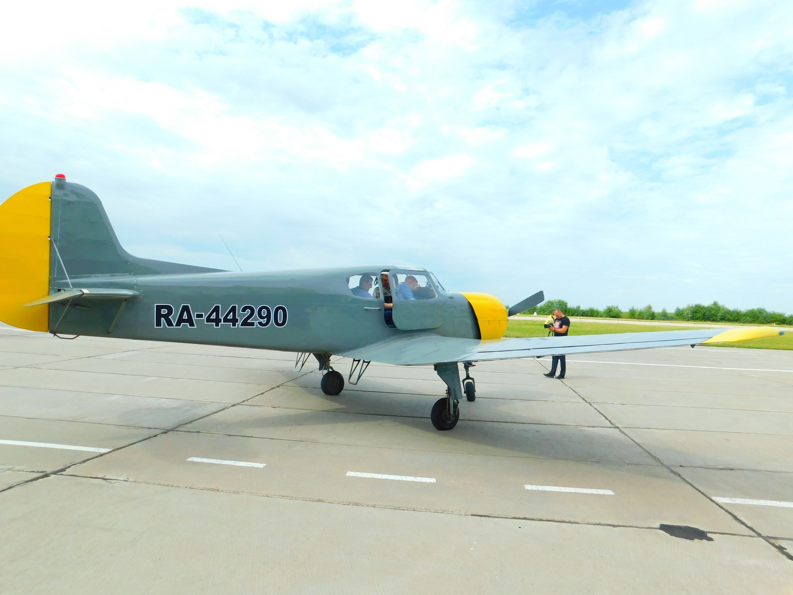 Чудеса на виражах. Полеты | 26.07.20. Галерея Фантим