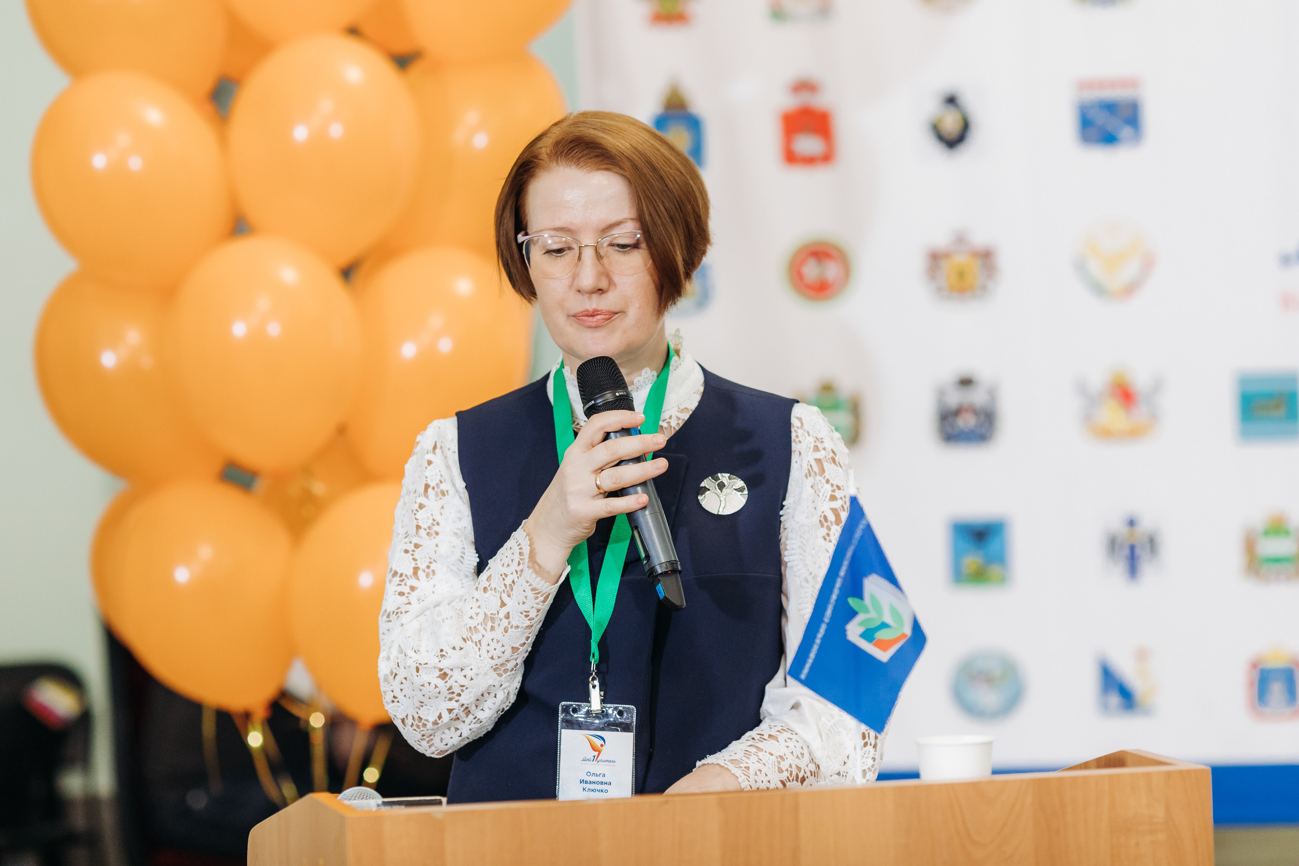 Всероссийская Олимпиада Мой первый учитель. Галерея ПрофАС