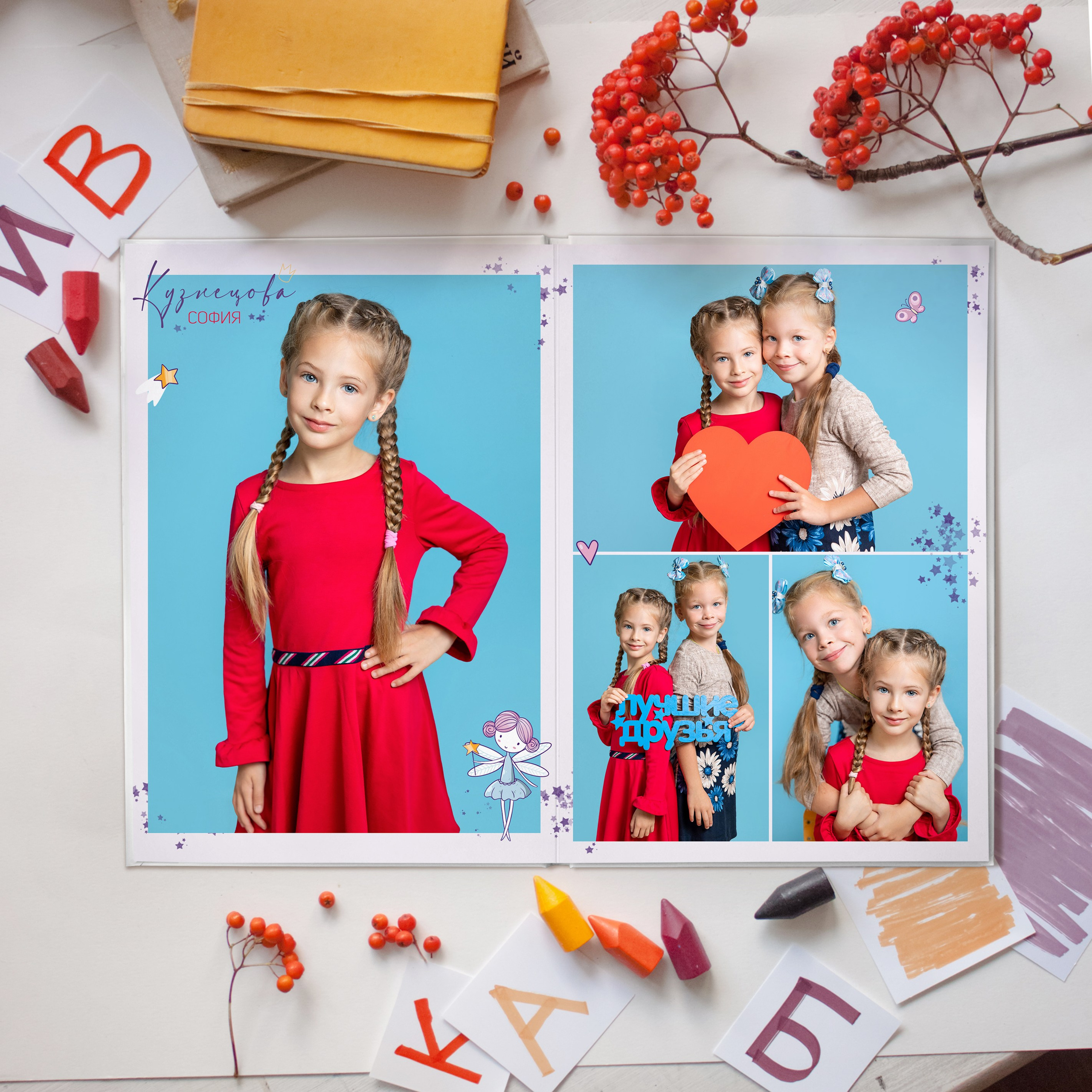 Дизайн «Единорожка» 20×30. Выпускные альбомы СПБ для садов и школ | Фотограф Олька Евченко