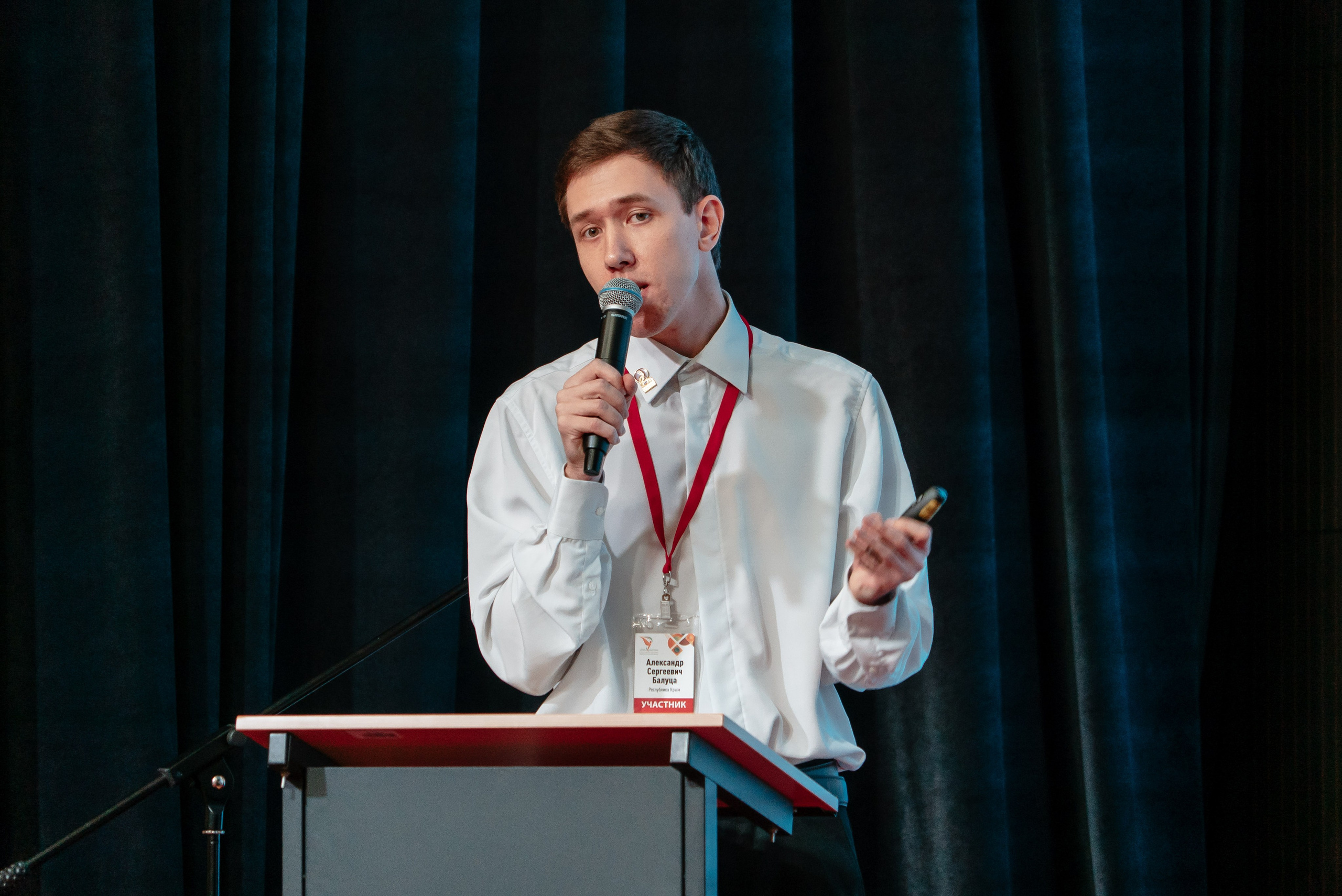 Всероссийская Олимпиада педагогов начальной школы «Мой первый учитель». Галерея ПрофАС