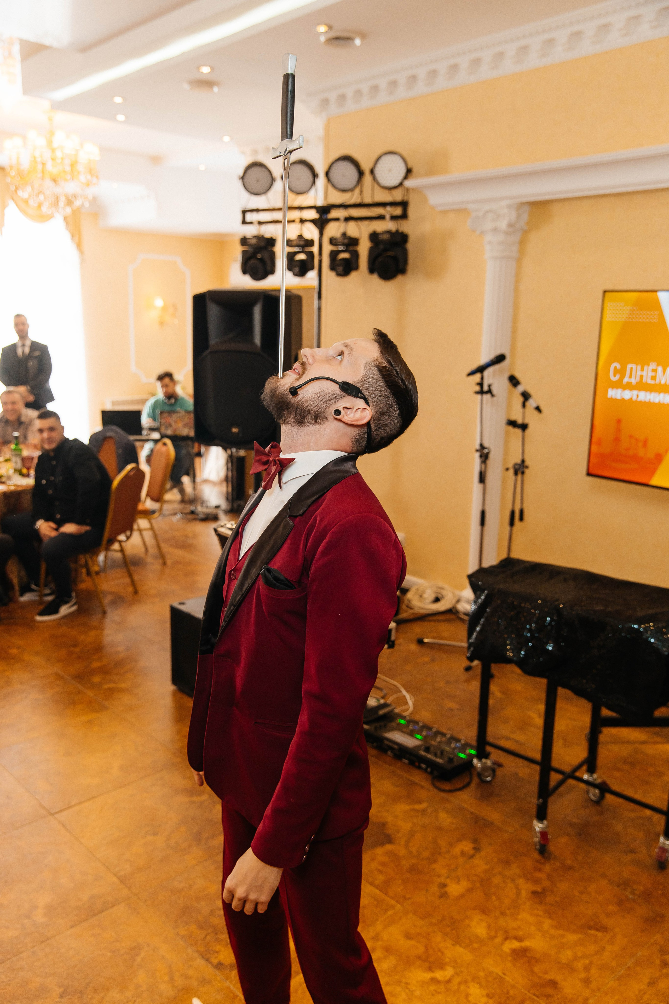 ССК. _Carpe diem_