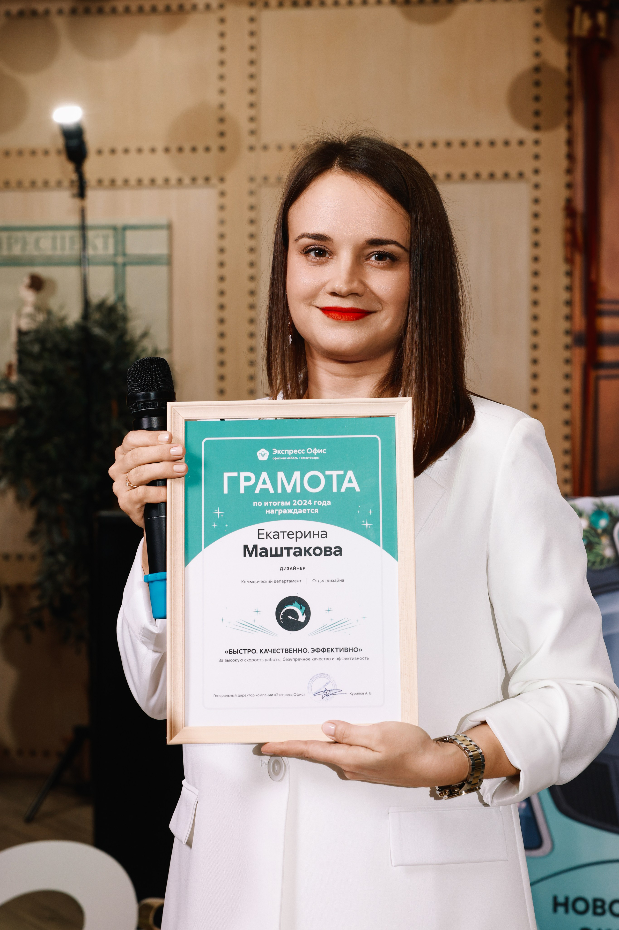 Экспресс Офис, новогодний корпоратив в ресторане Респект, г. Тула. Фотограф в Туле — Борисов Николай