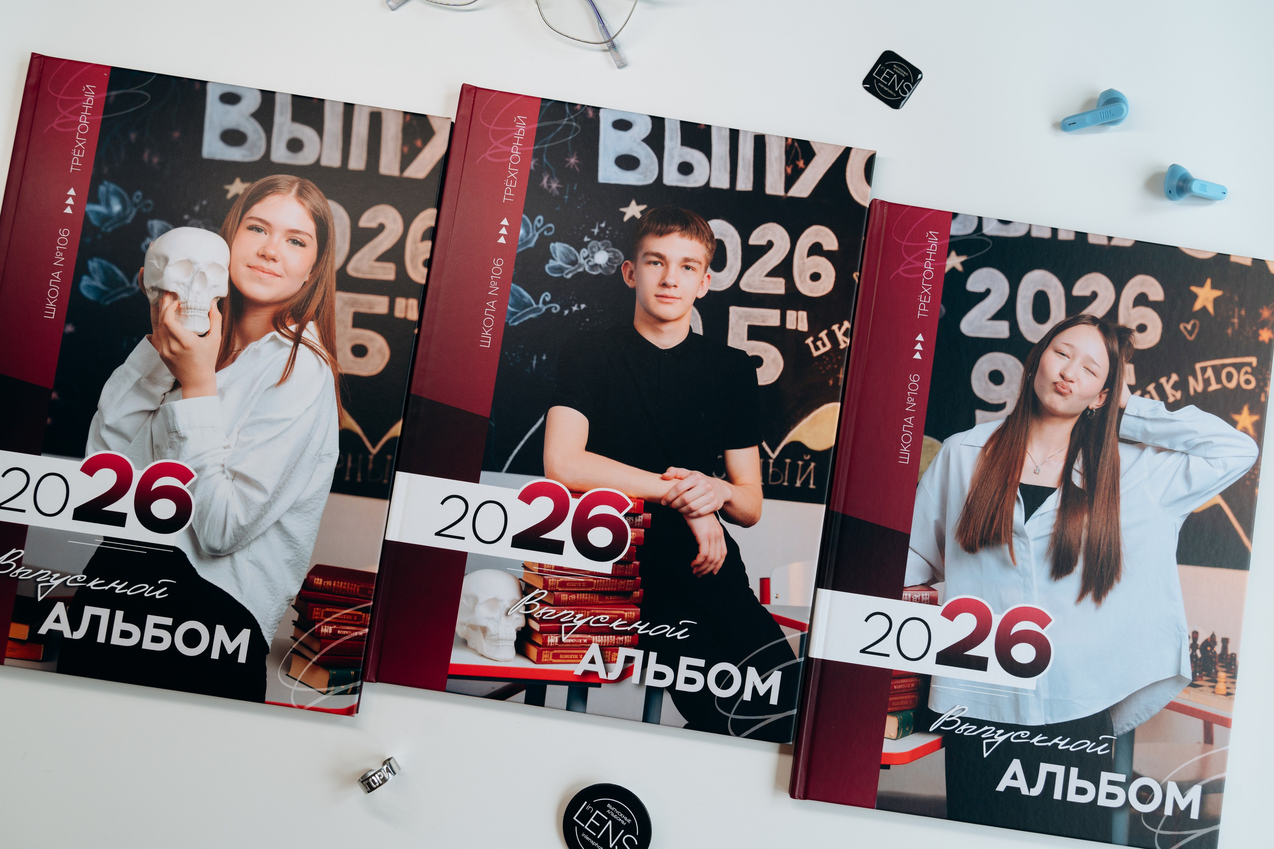 Школы. Свадебное видео и выпускные альбомы в Челябинской области in LENS