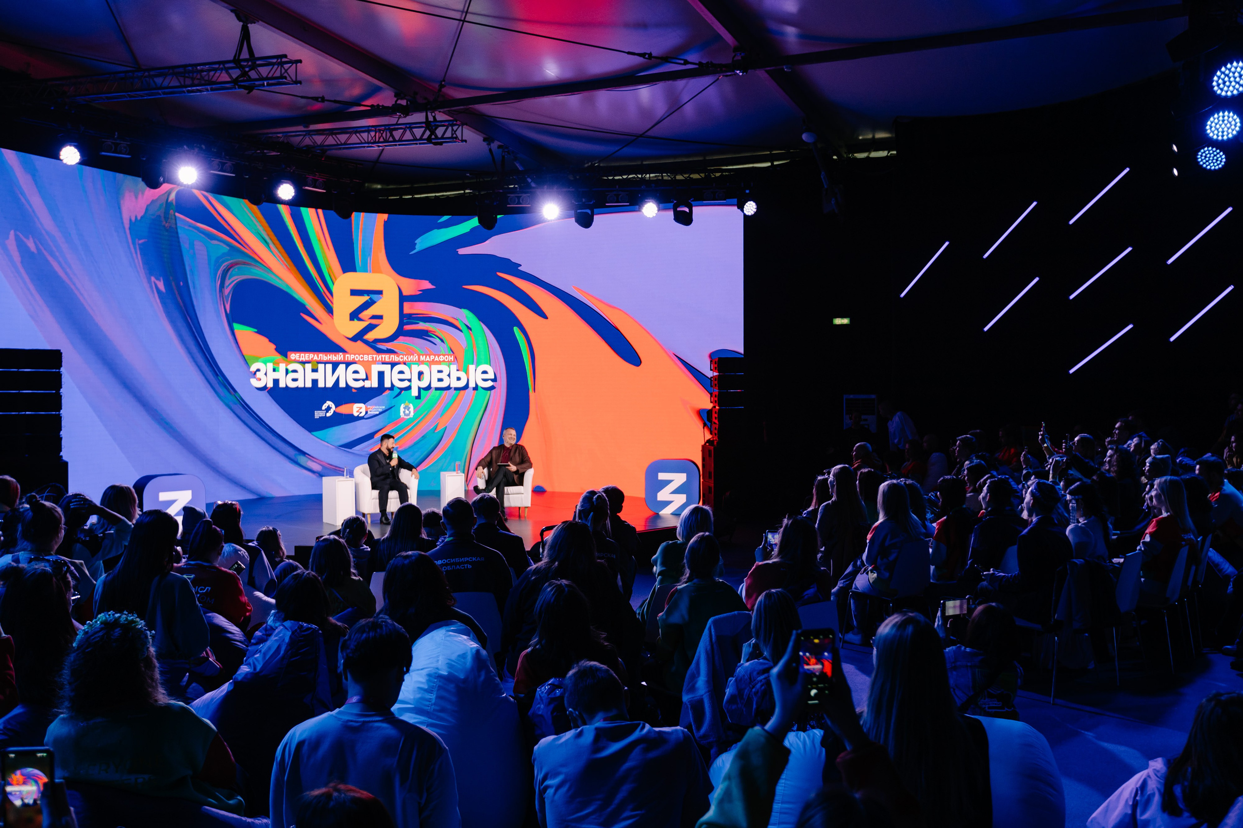 Всемирный фестиваль молодёжи 2024 в России. Репортажный фотограф в Москве, Сочи и Санкт-Петербурге