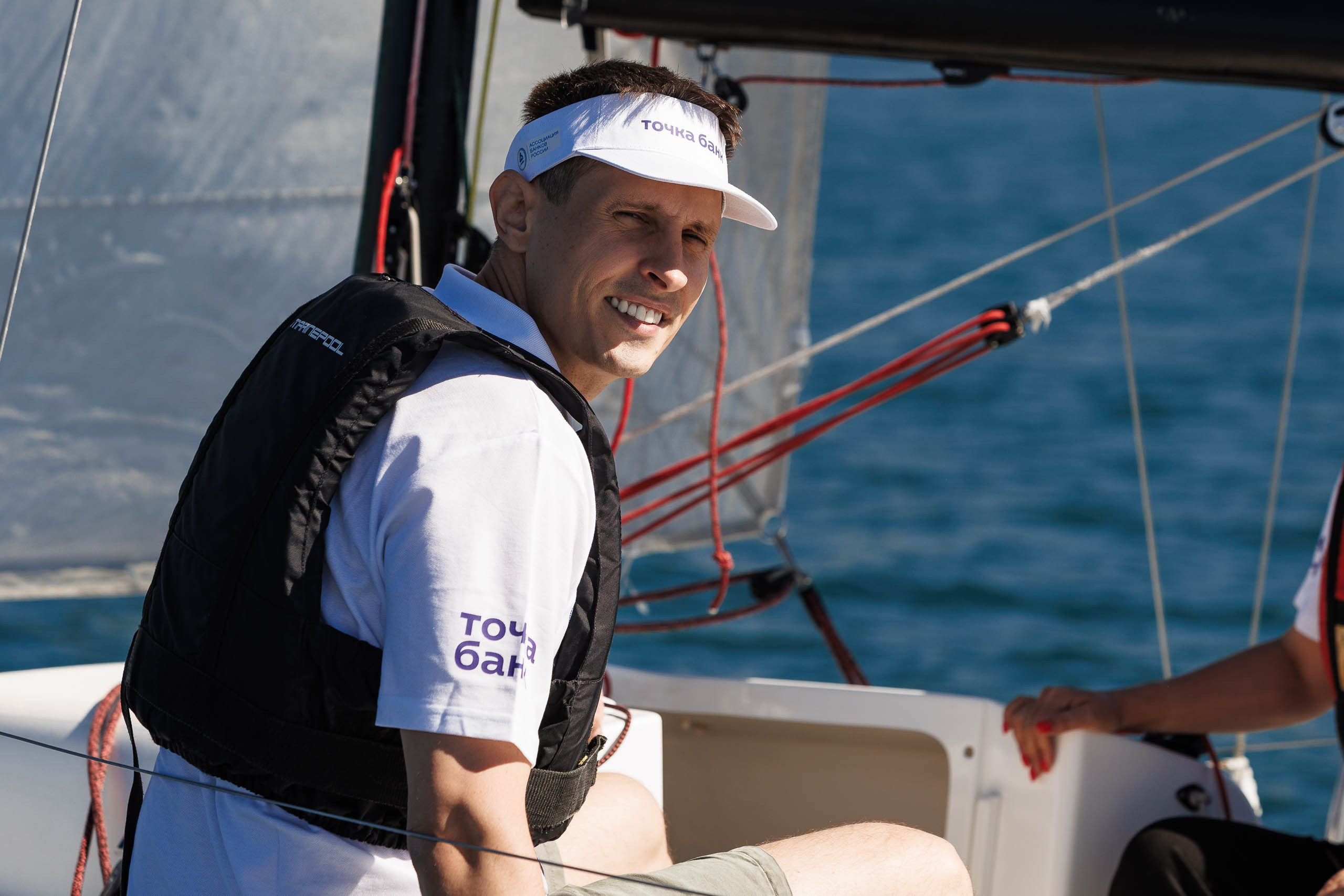 XXII Международный банковский форум. Репортажный фотограф в Москве, Сочи и Санкт-Петербурге