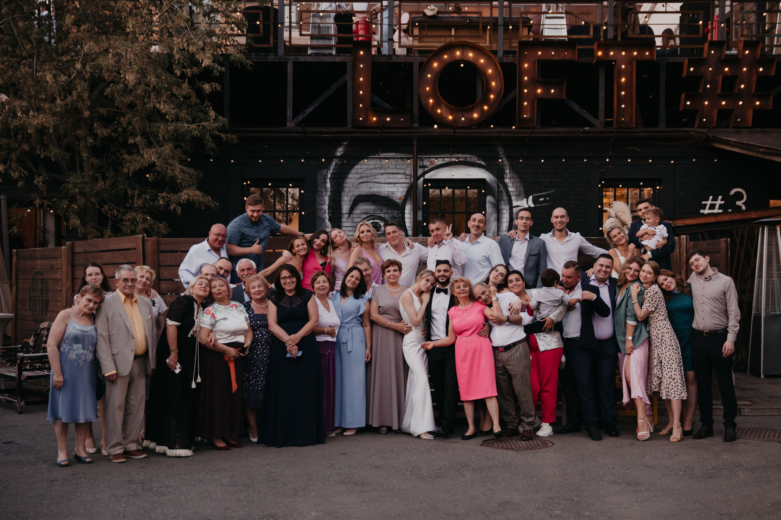 Михаил & Вероника. Фотограф ваших событий