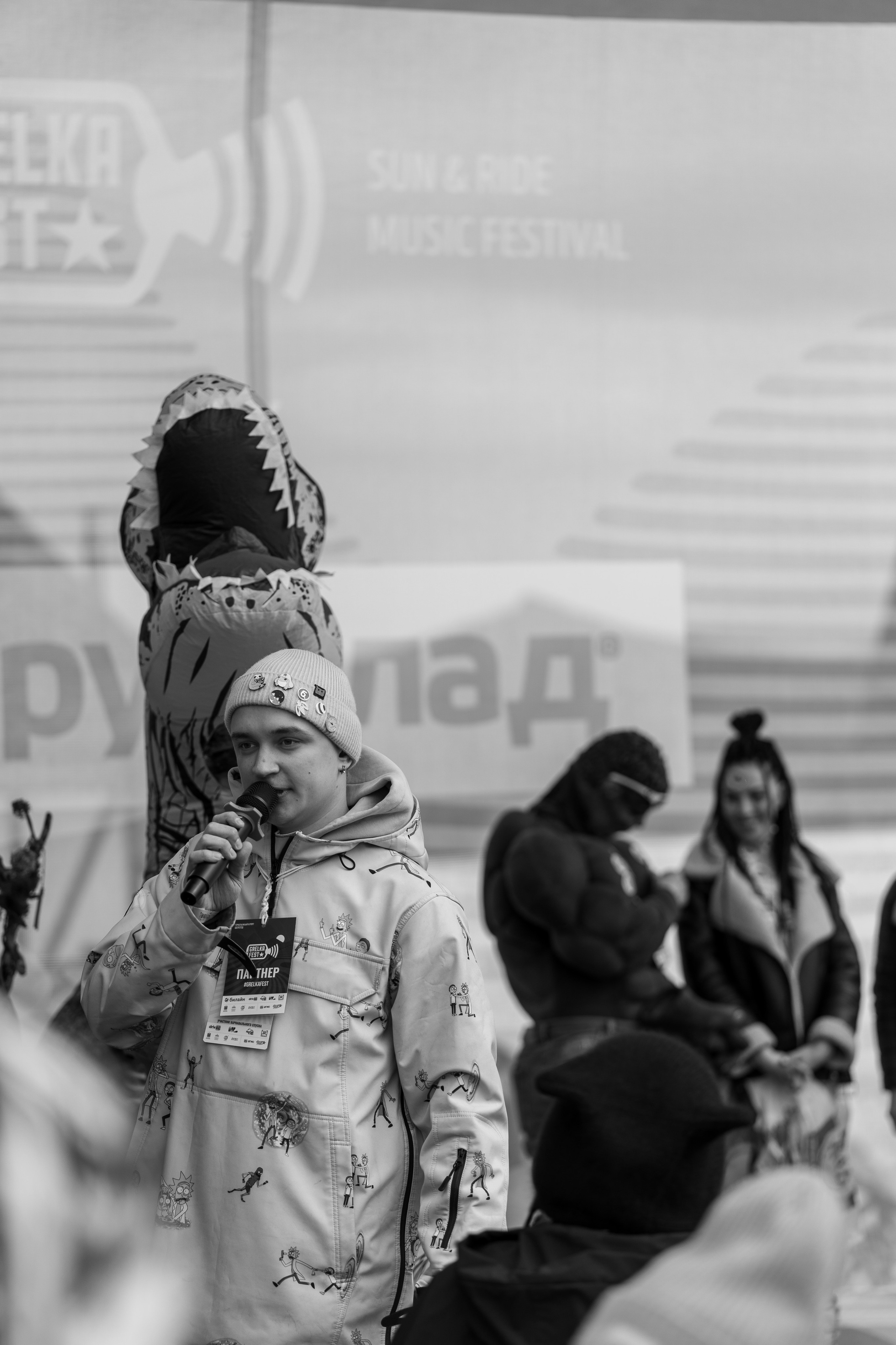 Грелка 13.04.24. Анастасия Паршукова — фотограф Шерегеш Новосибирск