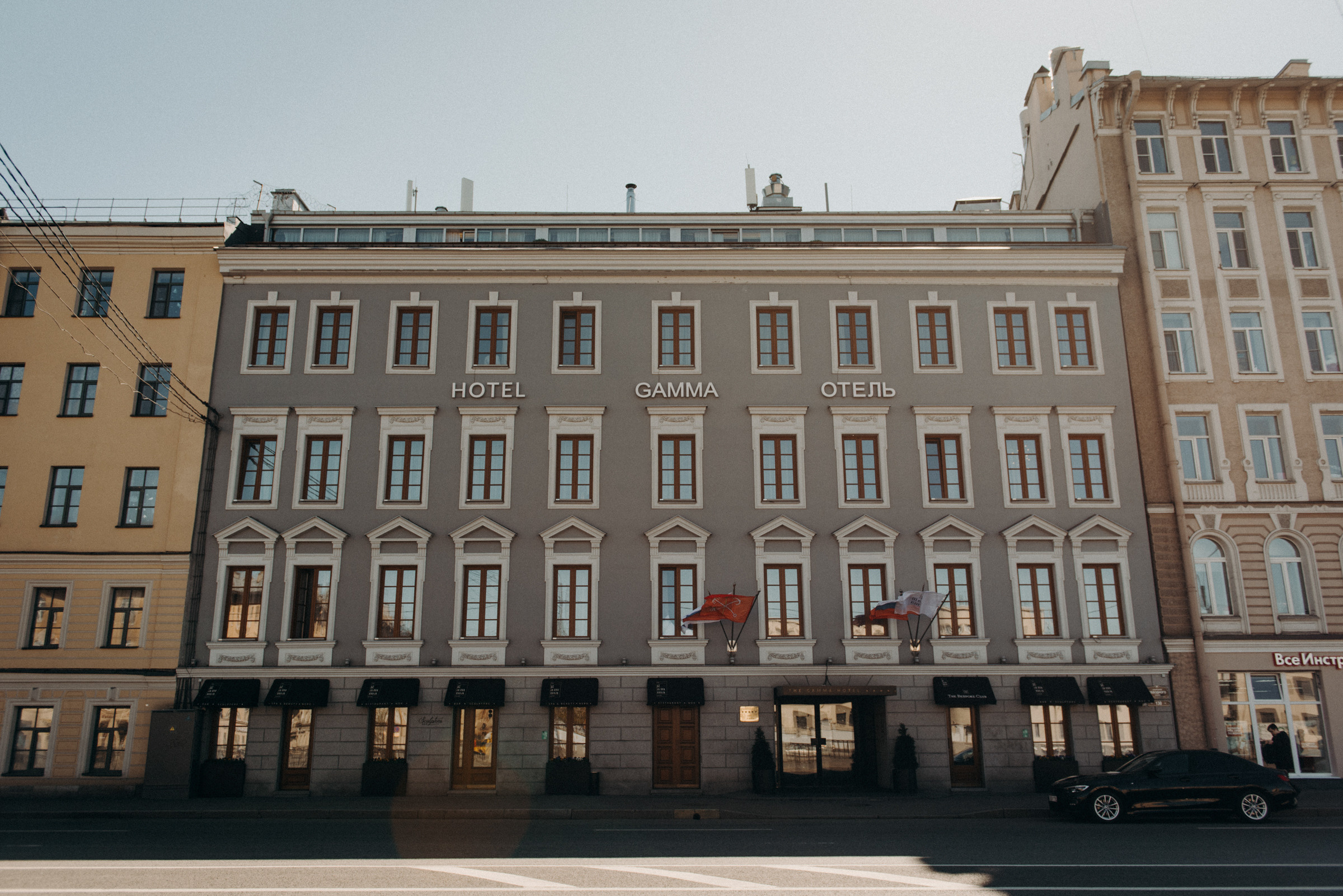 свадебная фотосессия в отеле gamma