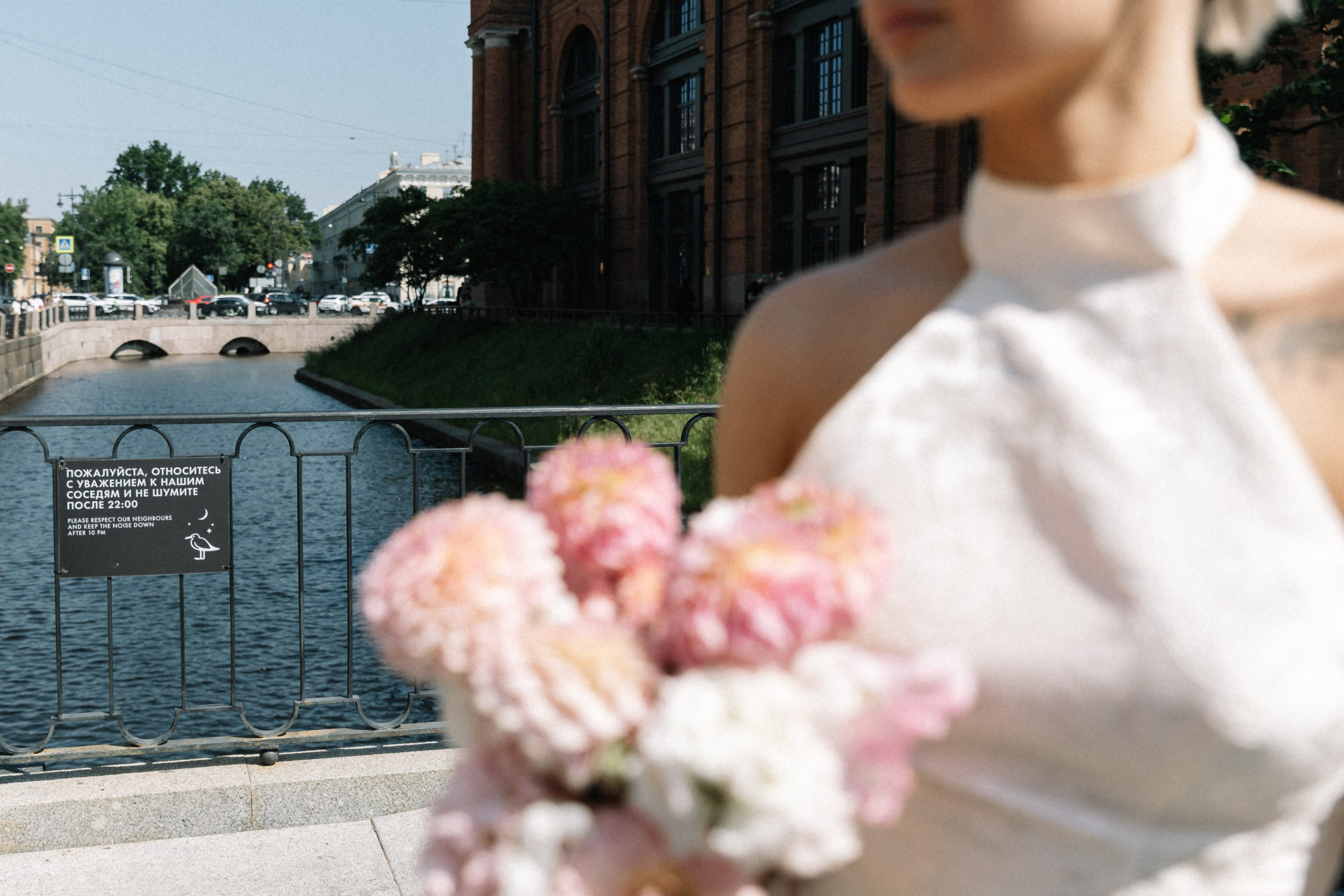 Иван и Соня. Свадебный и семейный фотограф в Санкт-Петербурге Александр Озеров