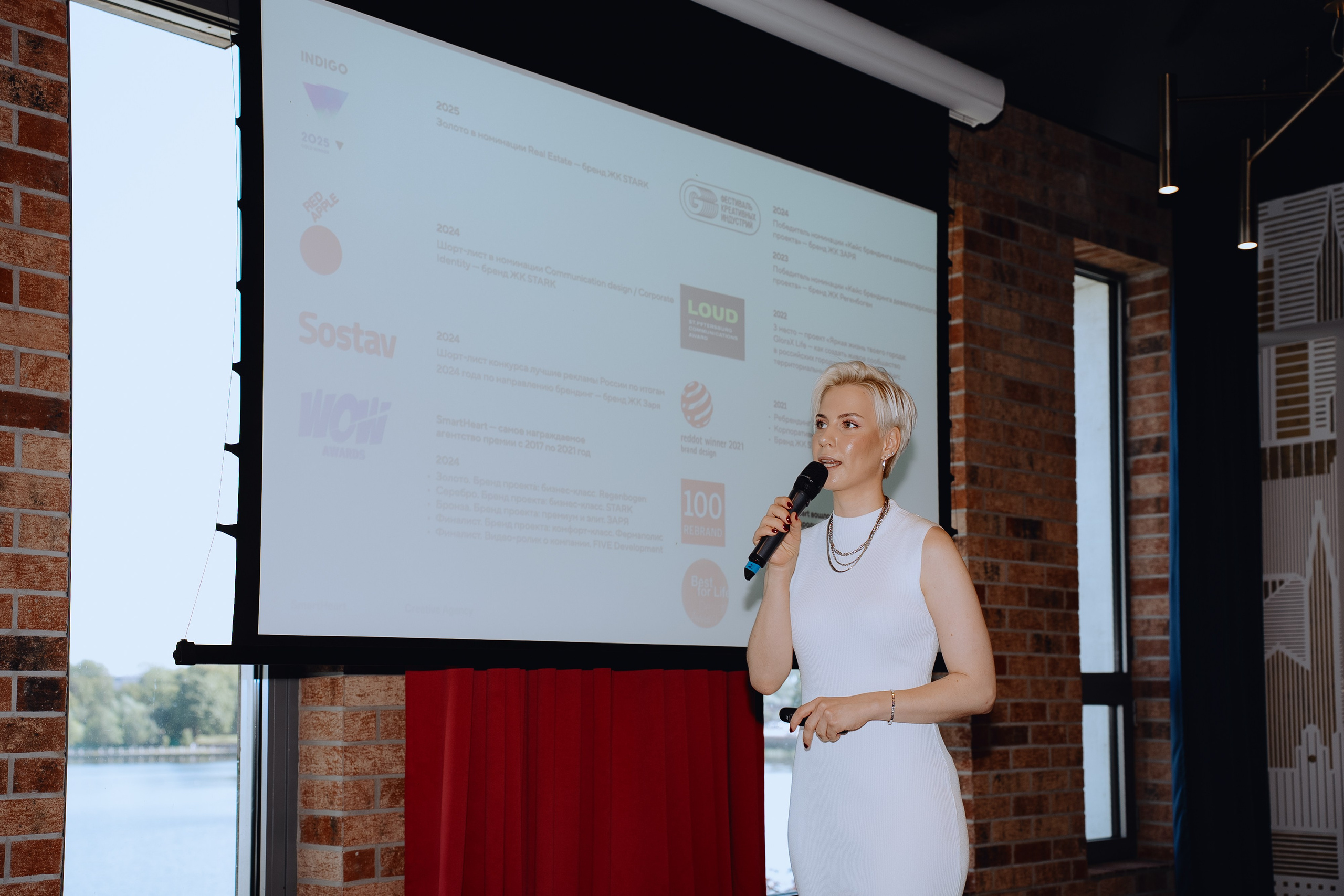 Репортаж | Бизнес-митинг девелоперов ТОЧКА КАСАНИЯ г. Калининград|. Репортажный фотограф в Калининграде Екатерина Суханова