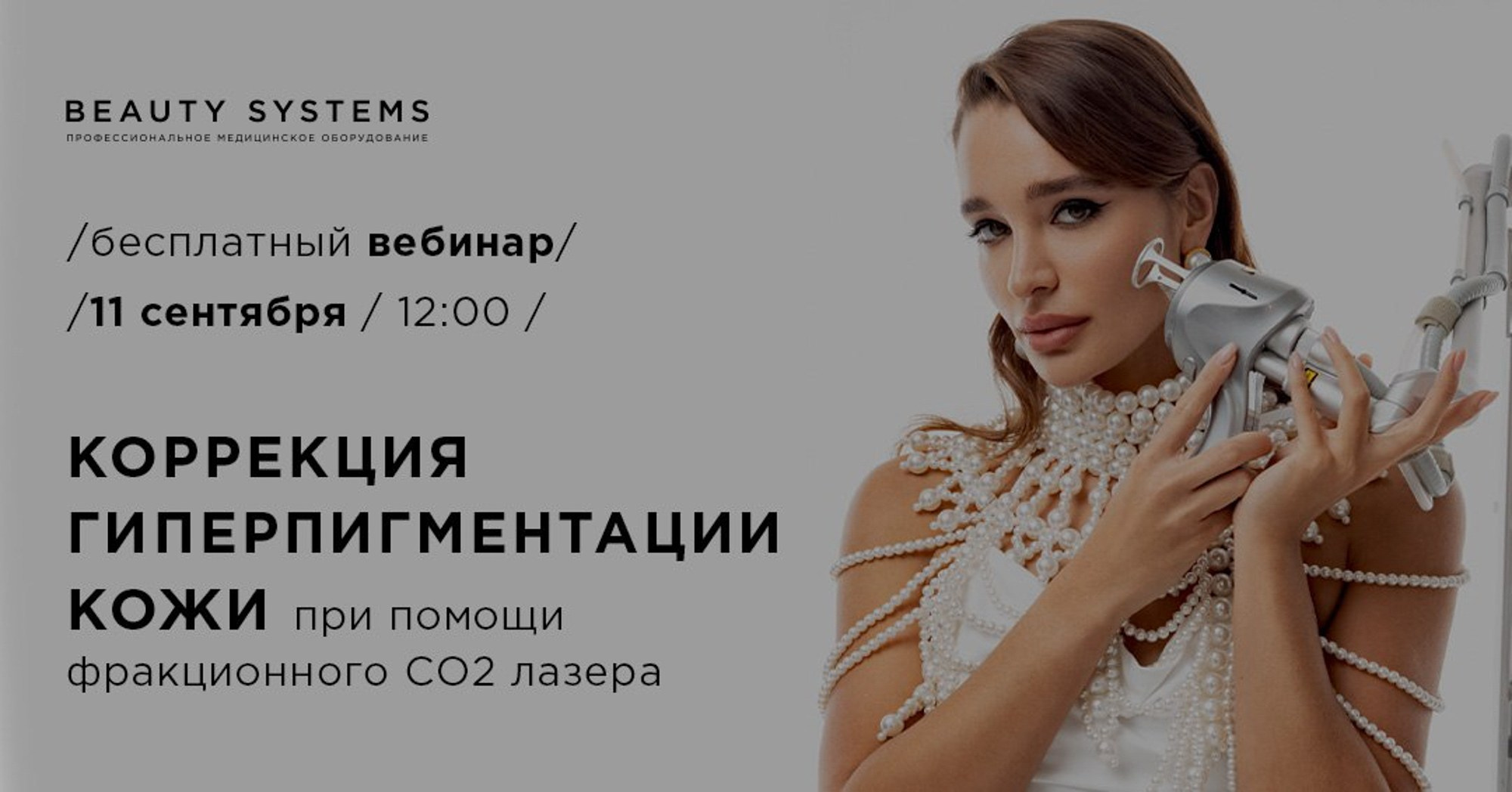 ИМИДЖЕВАЯ СЪЕМКА. Звездный Фотограф Александр Ласкин в Москве, #САМЫЙЛАСКОВЫЙФОТОГРАФ