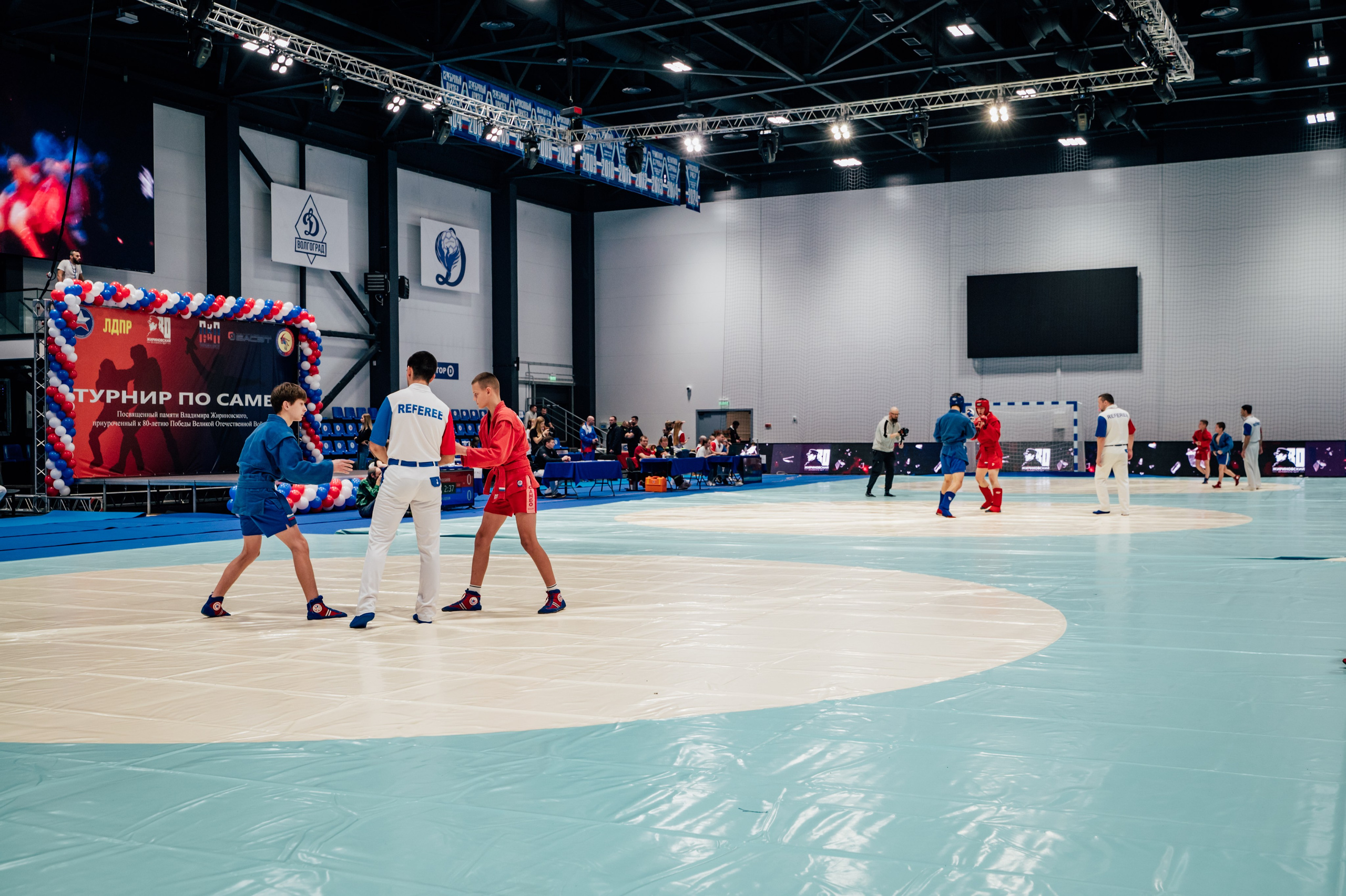 Турнир по самбо ЮФО