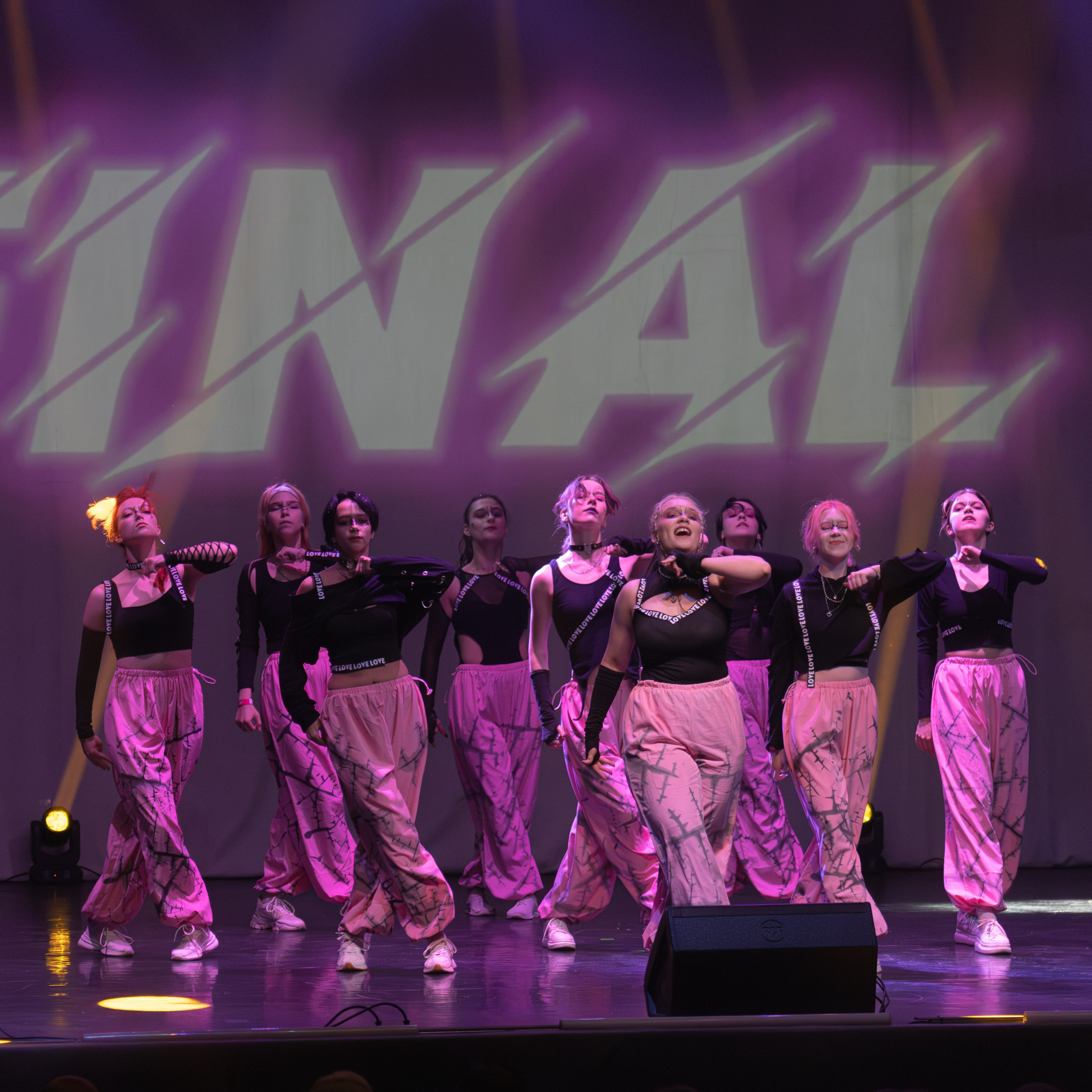 Panikon! — 2025. — Digital Noise —