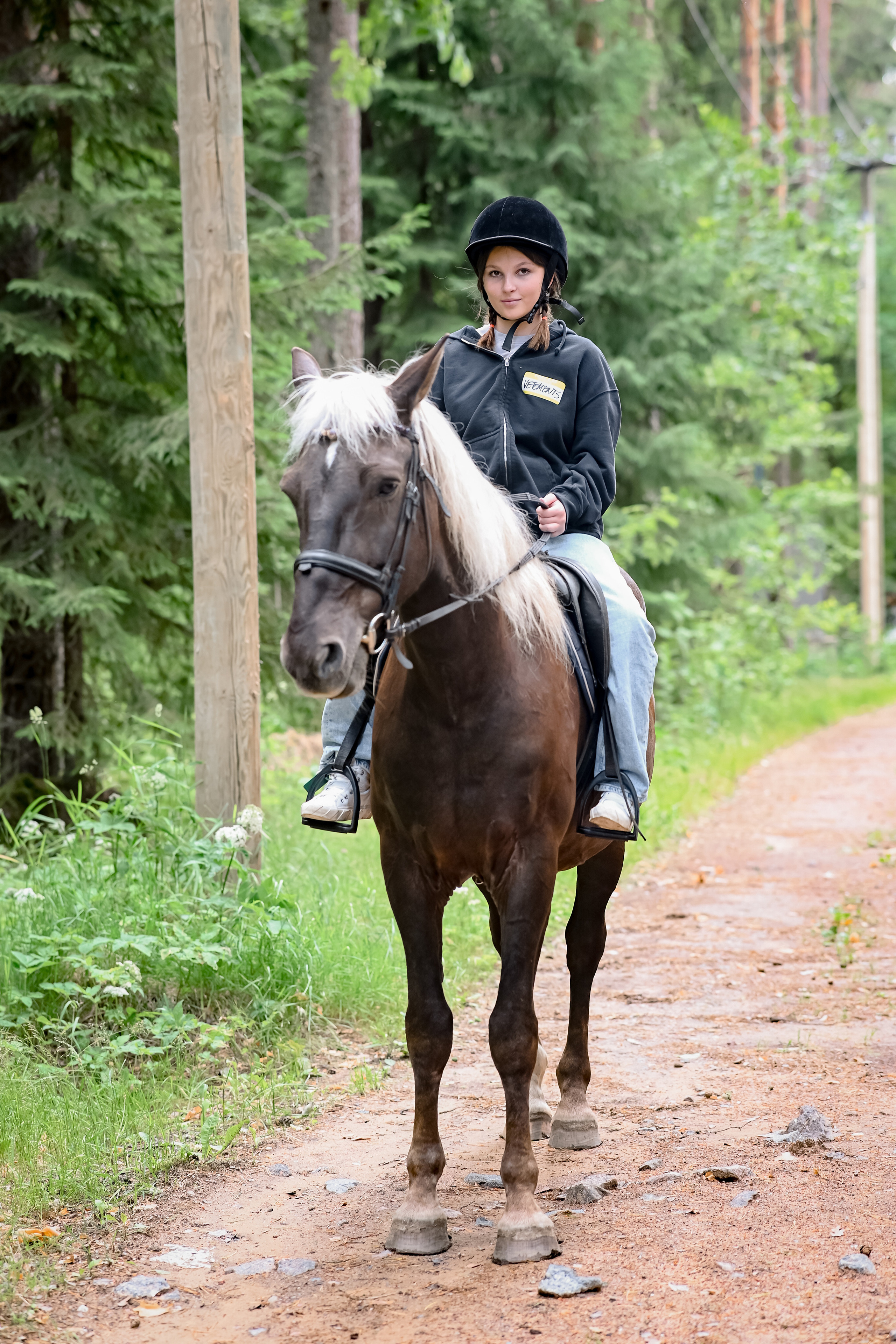 Мила и Алиса. LifeStyle фотограф Анна Воробьёва Санкт-Петербург
