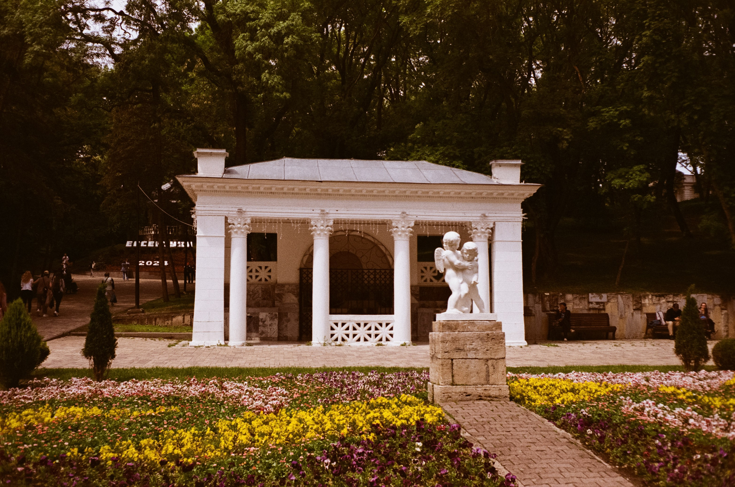 Ессентуки / 4 мая 2024 года / Minox 35GT / Konica VS Super 200