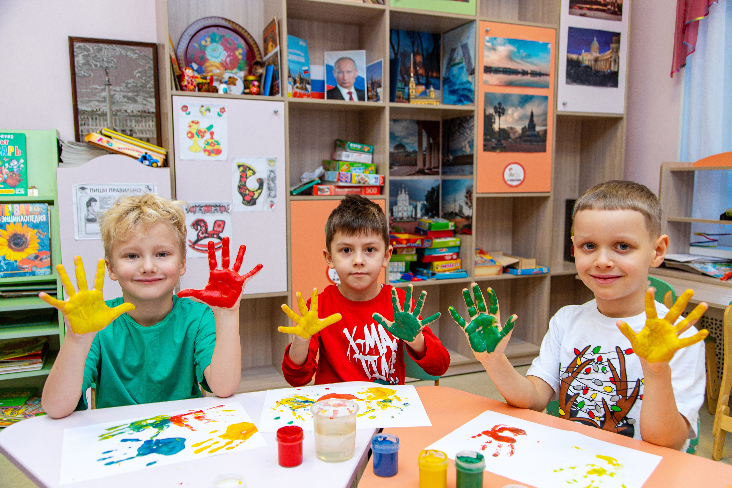 ФОТО Детский СаД. Твой Выпускной Альбом