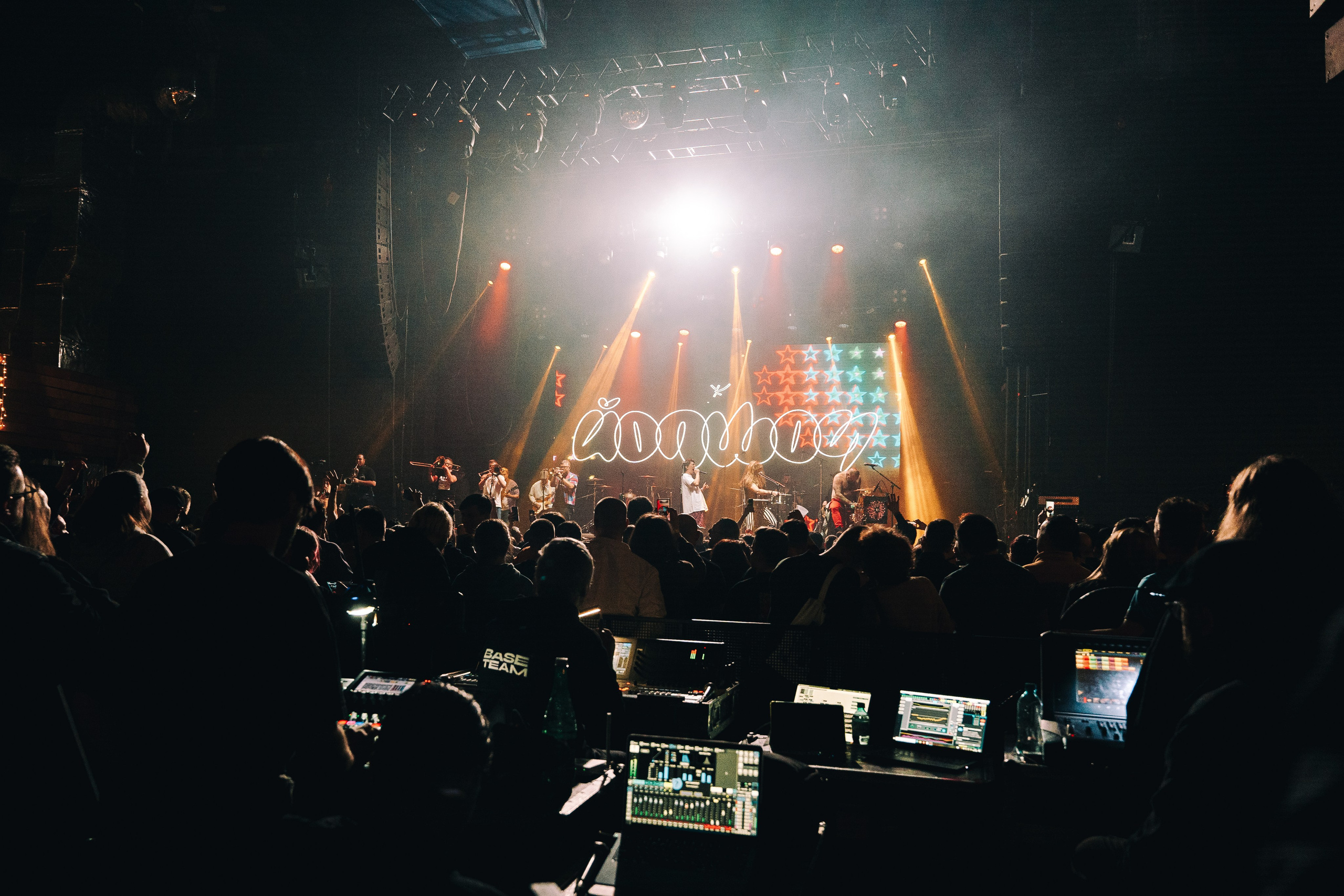 Йоп Шоу. Репортажный фотограф Александр Казин в Москве | Концерты и мероприятия