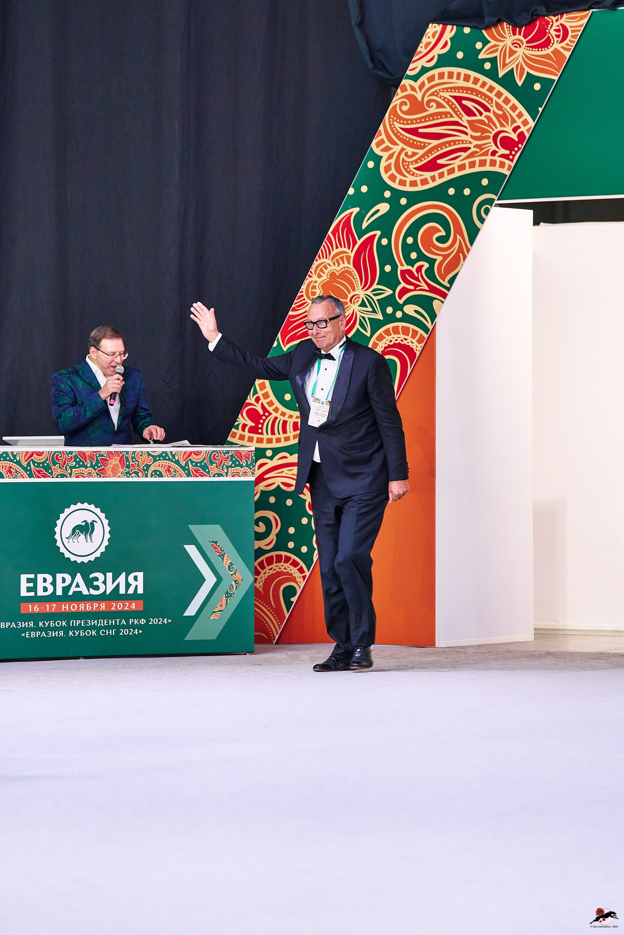 16.11.2024 «ЕВРАЗИЯ. КУБОК ПРЕЗИДЕНТА РКФ 2024»