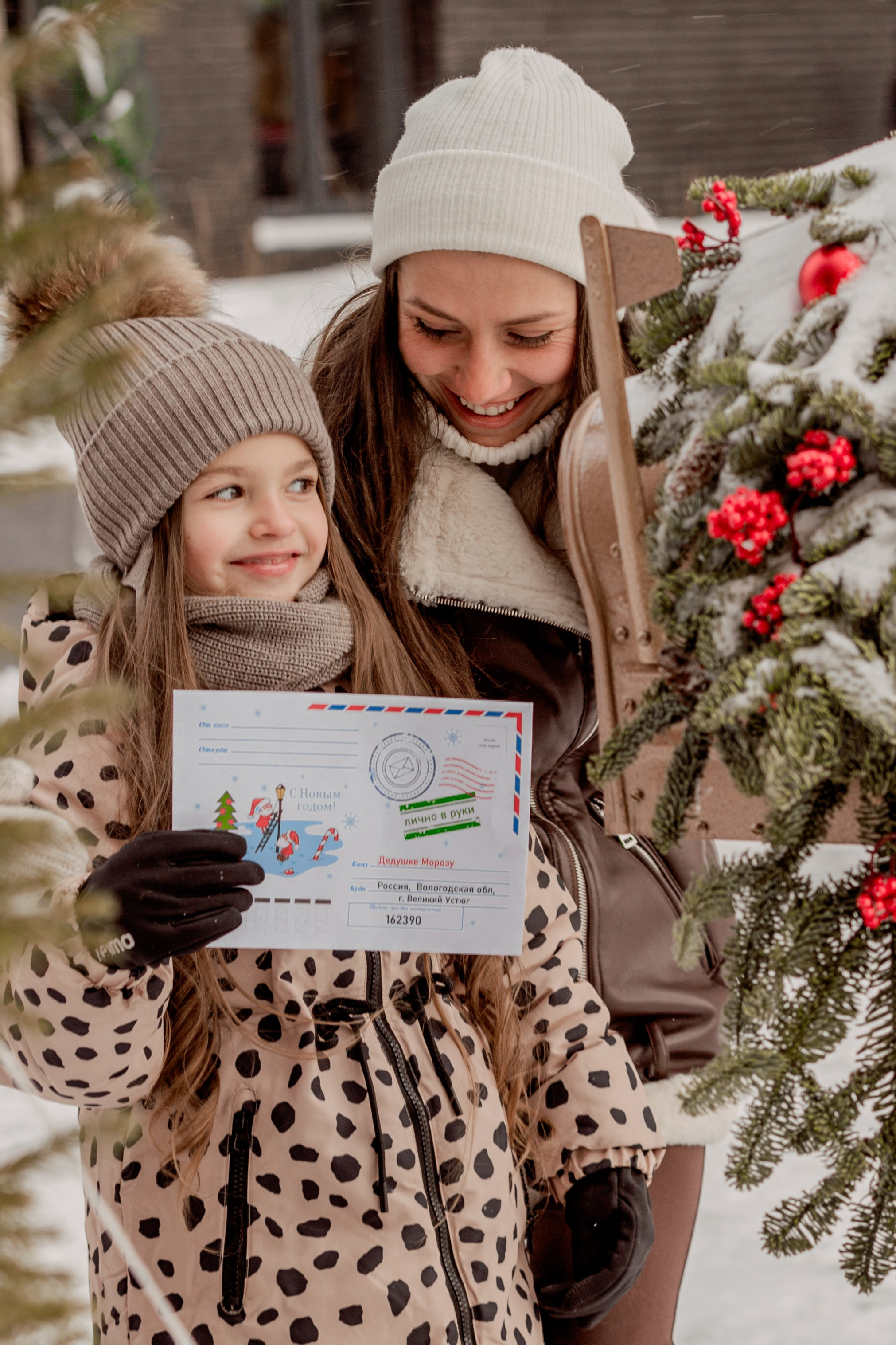 Саша и Даша. Свадебный фотограф в Нижнем Новгороде