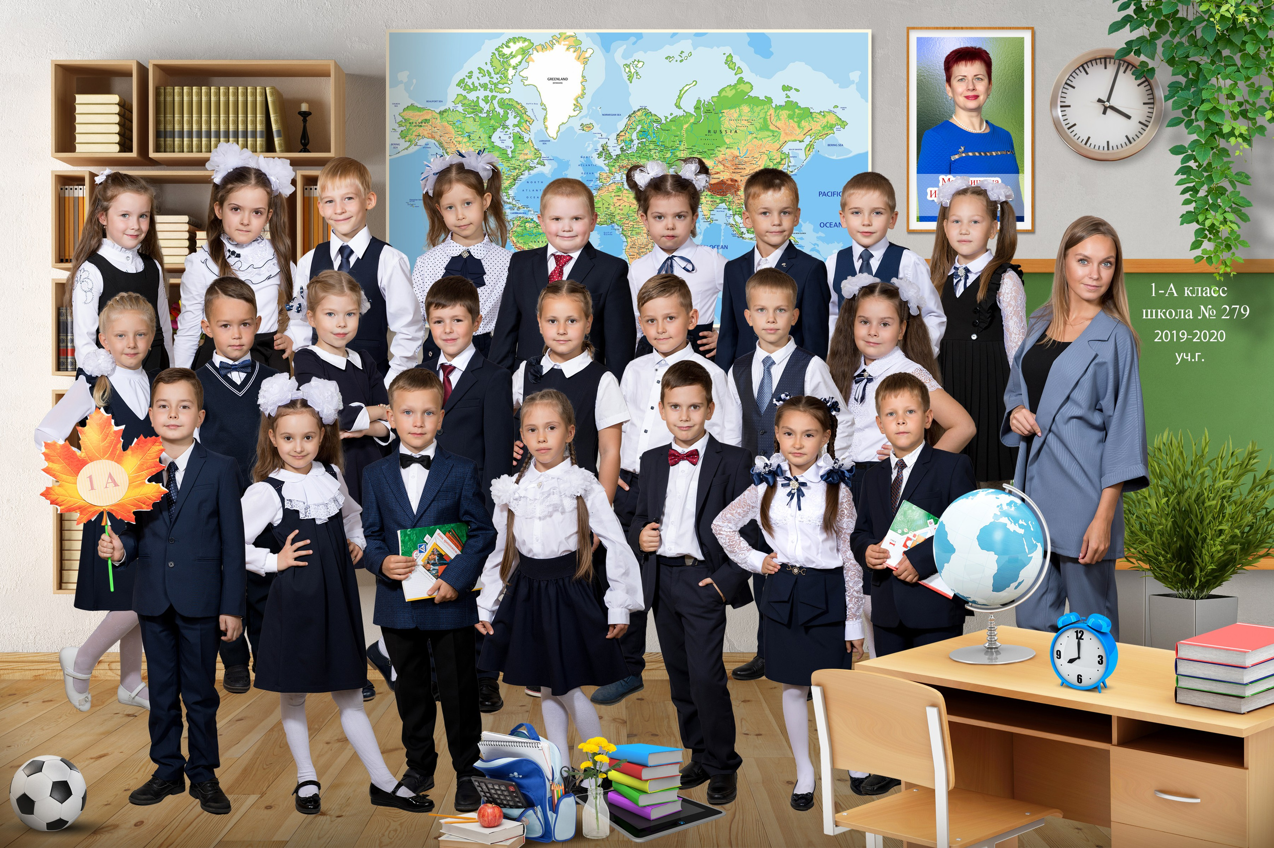 Начальные классы. Выпускные альбомы в Новокузнецке