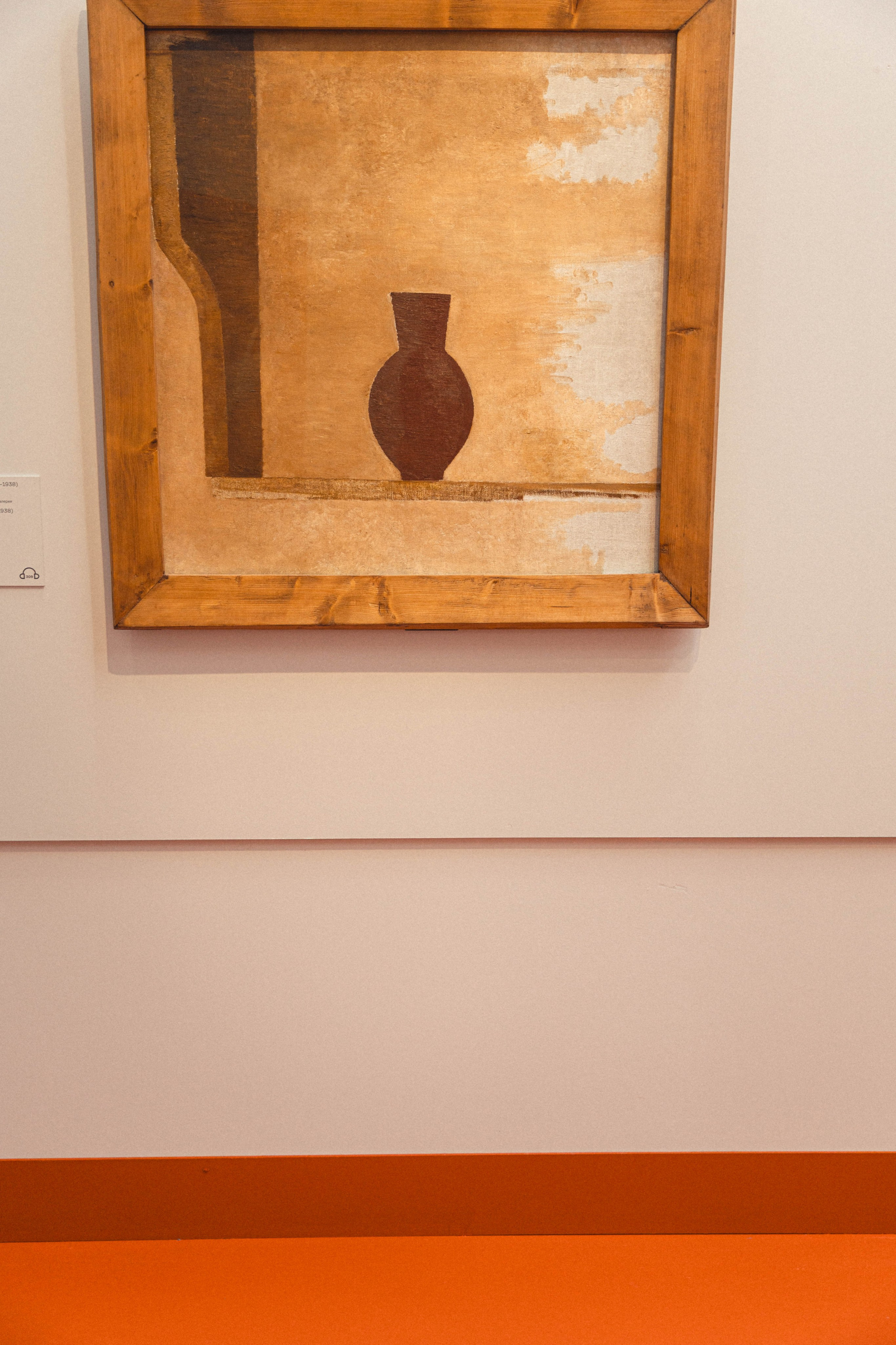 Выходя за рамки. Семейный и свадебный фотограф