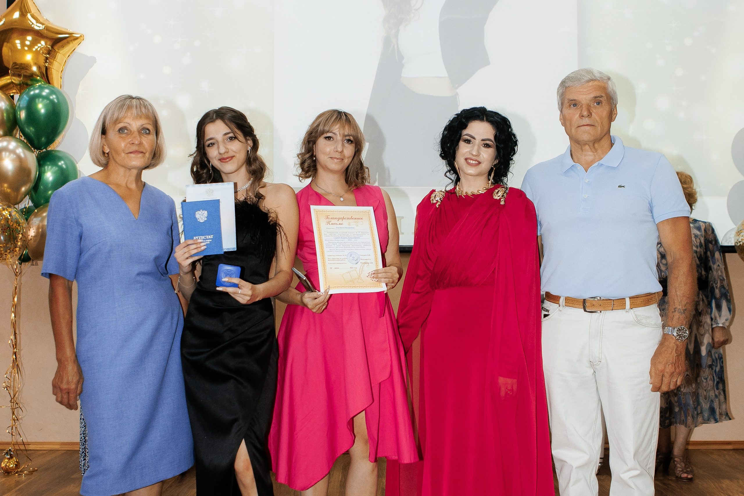 Выпускной Гимназия 12 2024 г. Свадебный и портретный Фотограф в Липецке Дмитрий Котюков