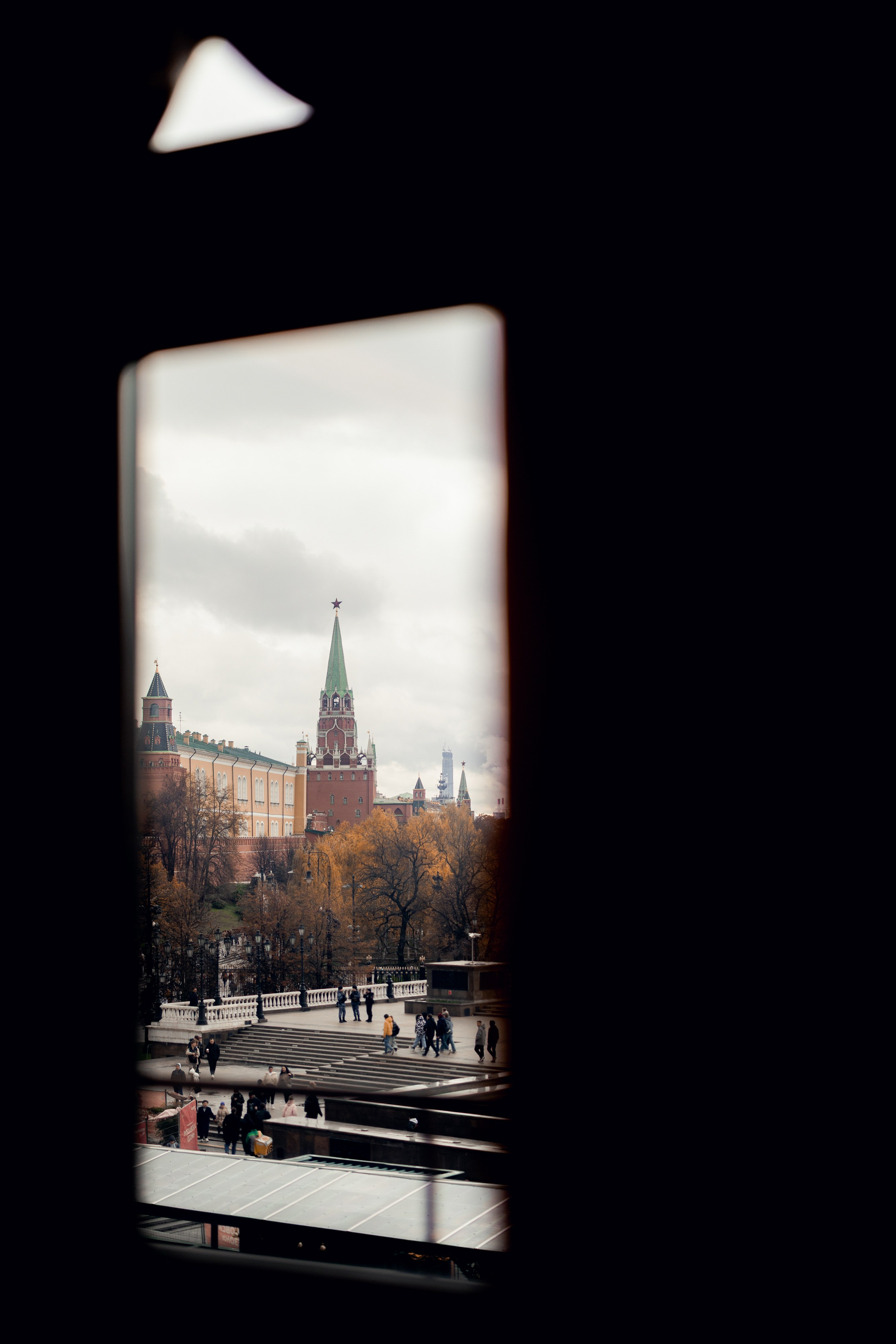 Атмосфера. Главная